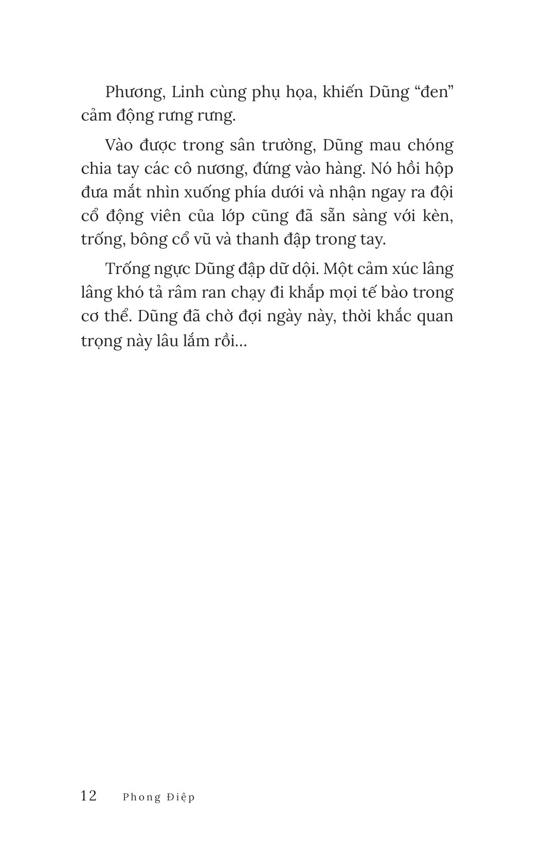 nhẩy lên và hét - Ảnh 12