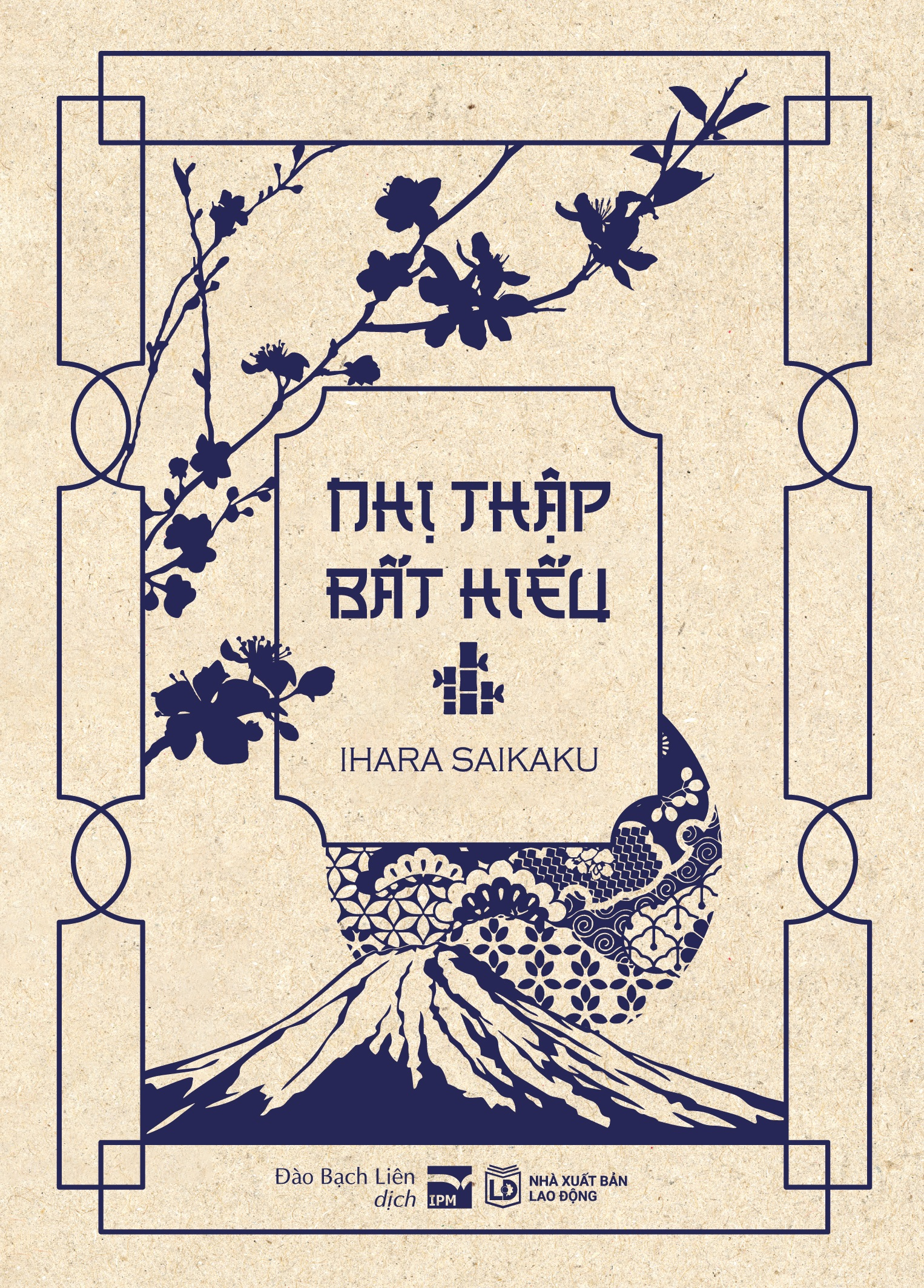 Nhị Thập Bất Hiếu - Ảnh 2