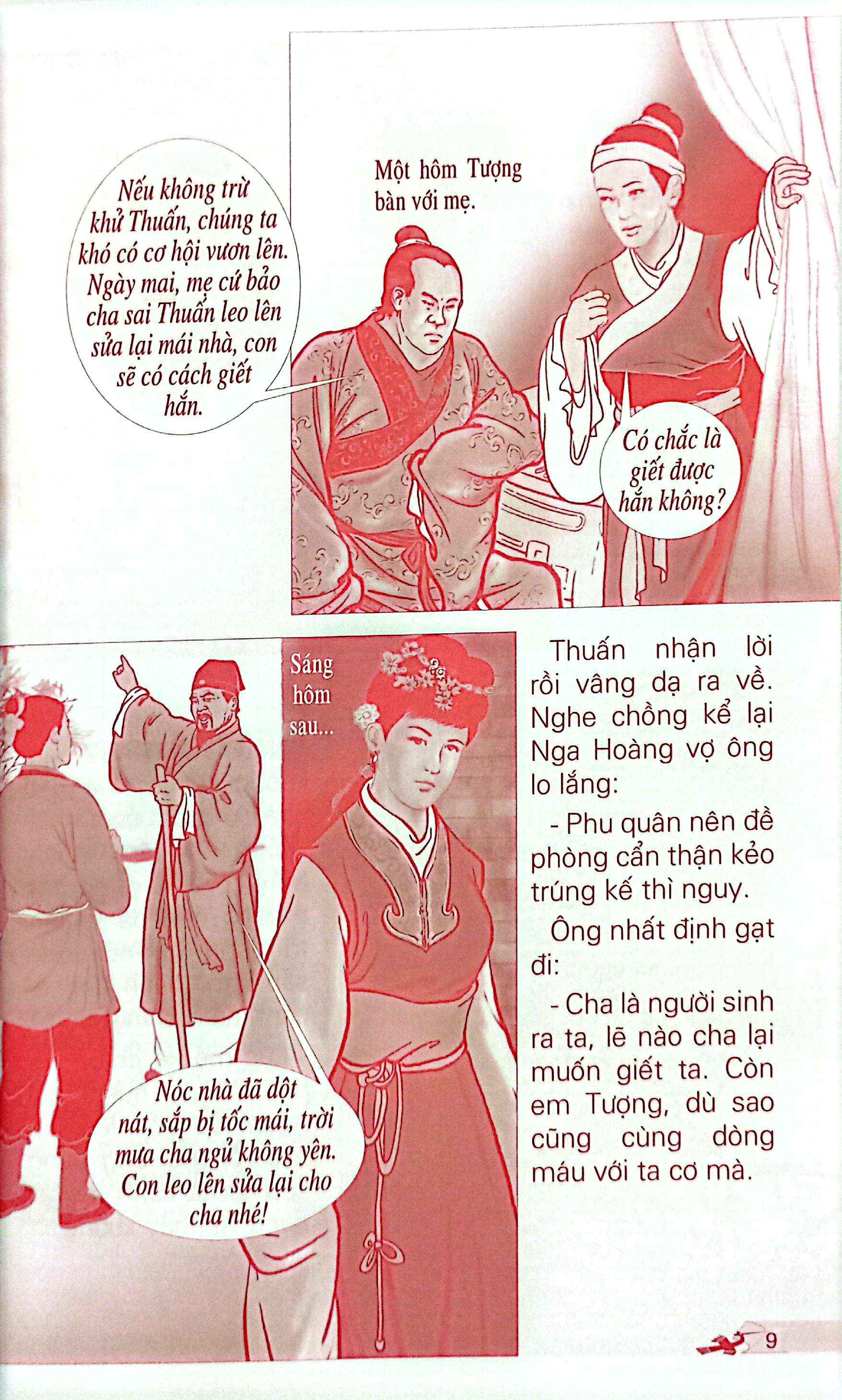 nhị thập tứ hiếu toàn tập - 24 gương hiếu thảo (tái bản 2025) - Ảnh 6