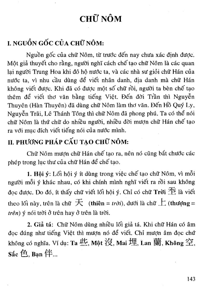 nhị thiên tự - Ảnh 10