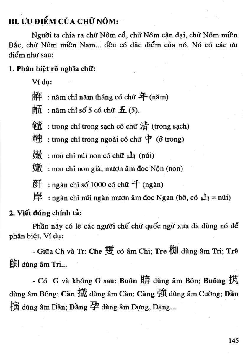 nhị thiên tự - Ảnh 12
