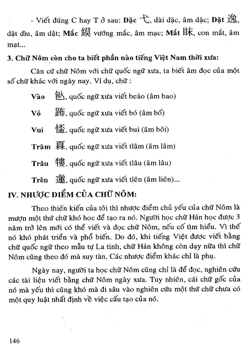 nhị thiên tự - Ảnh 13
