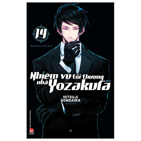 nhiệm vụ tối thượng nhà yozakura - tập 14 - kyoichiro mất tích