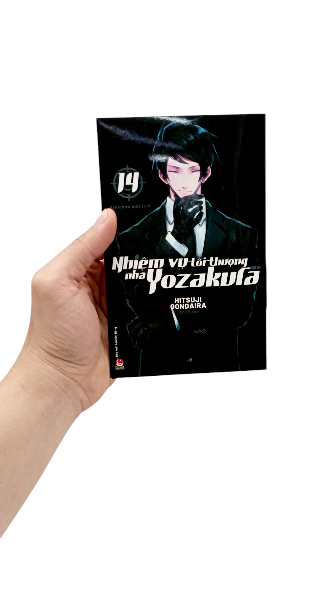 nhiệm vụ tối thượng nhà yozakura - tập 14 - kyoichiro mất tích - Ảnh 8