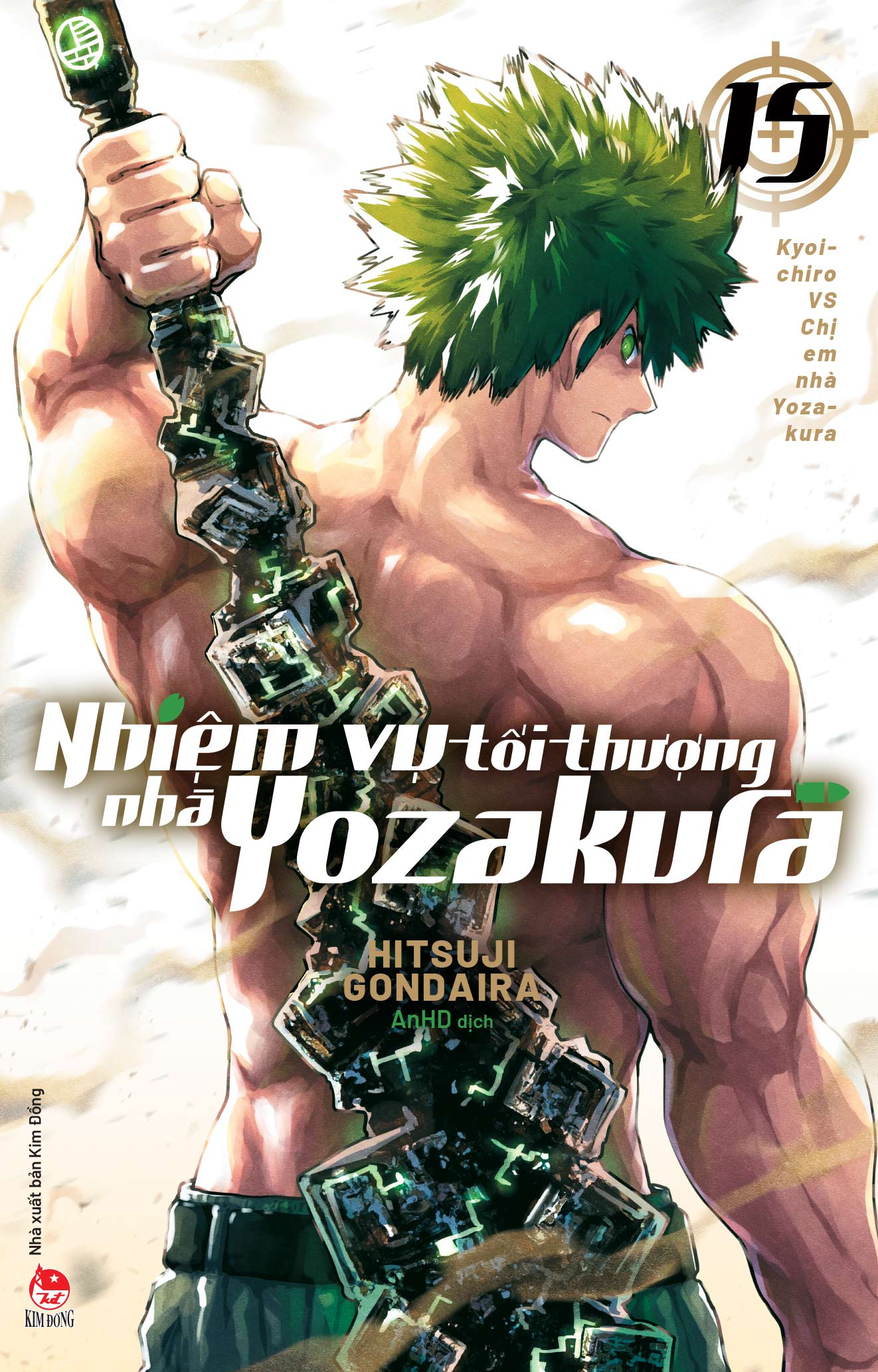 nhiệm vụ tối thượng nhà yozakura - tập 15 - kyoichiro vs chị em nhà yozakura - tặng kèm clearfile - Ảnh 2