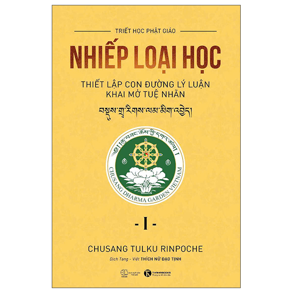 nhiếp loại học - thiết lập con đường lý luận khai mở tuệ nhãn - tập 1