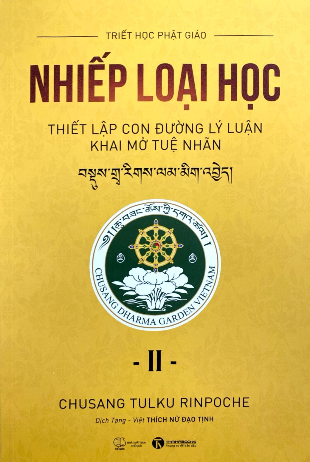 nhiếp loại học - thiết lập con đường lý luận khai mở tuệ nhãn - tập 2 - Ảnh 2