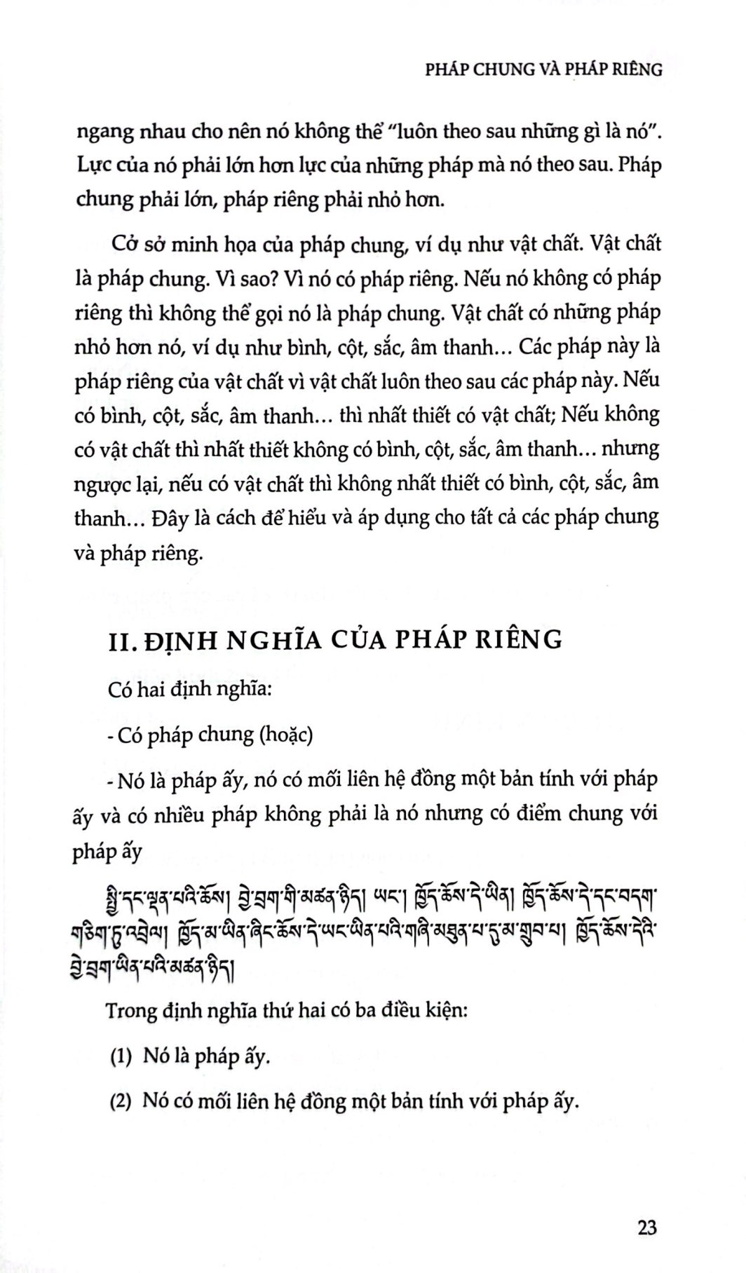 nhiếp loại học - thiết lập con đường lý luận khai mở tuệ nhãn - tập 2 - Ảnh 6