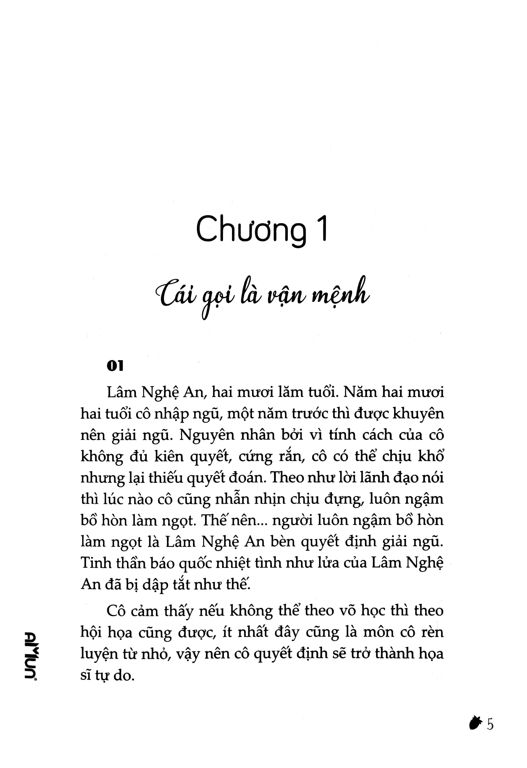 nhìn thấy em là cười - Ảnh 4