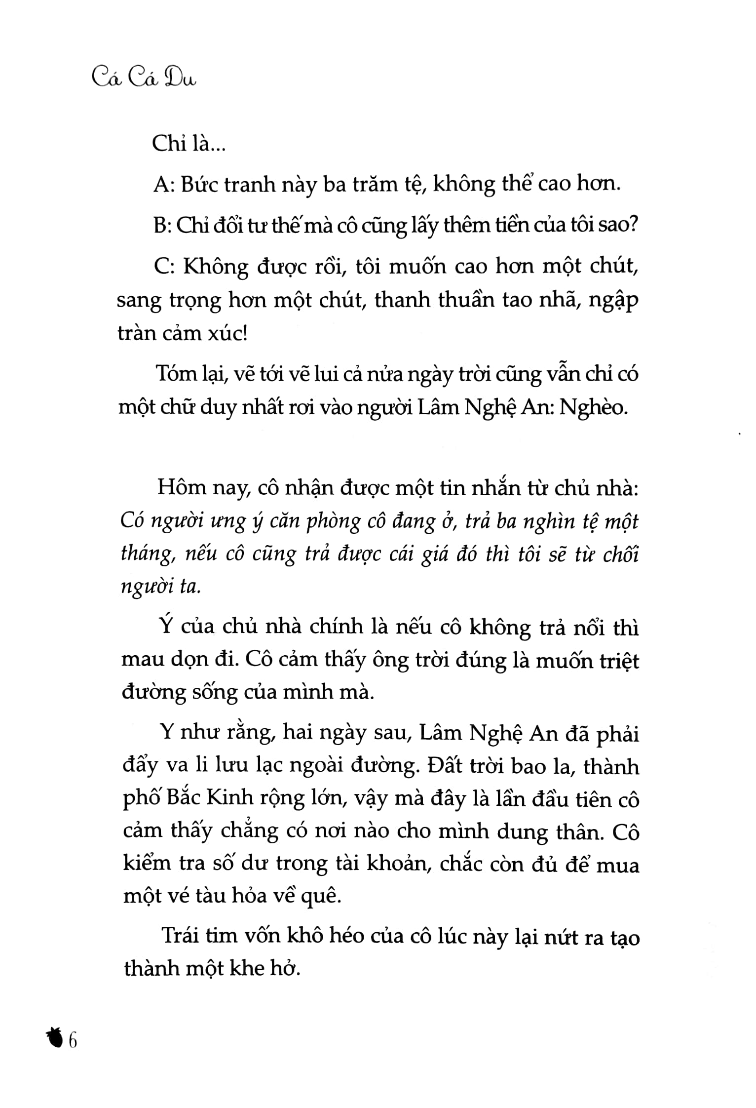 nhìn thấy em là cười - Ảnh 5