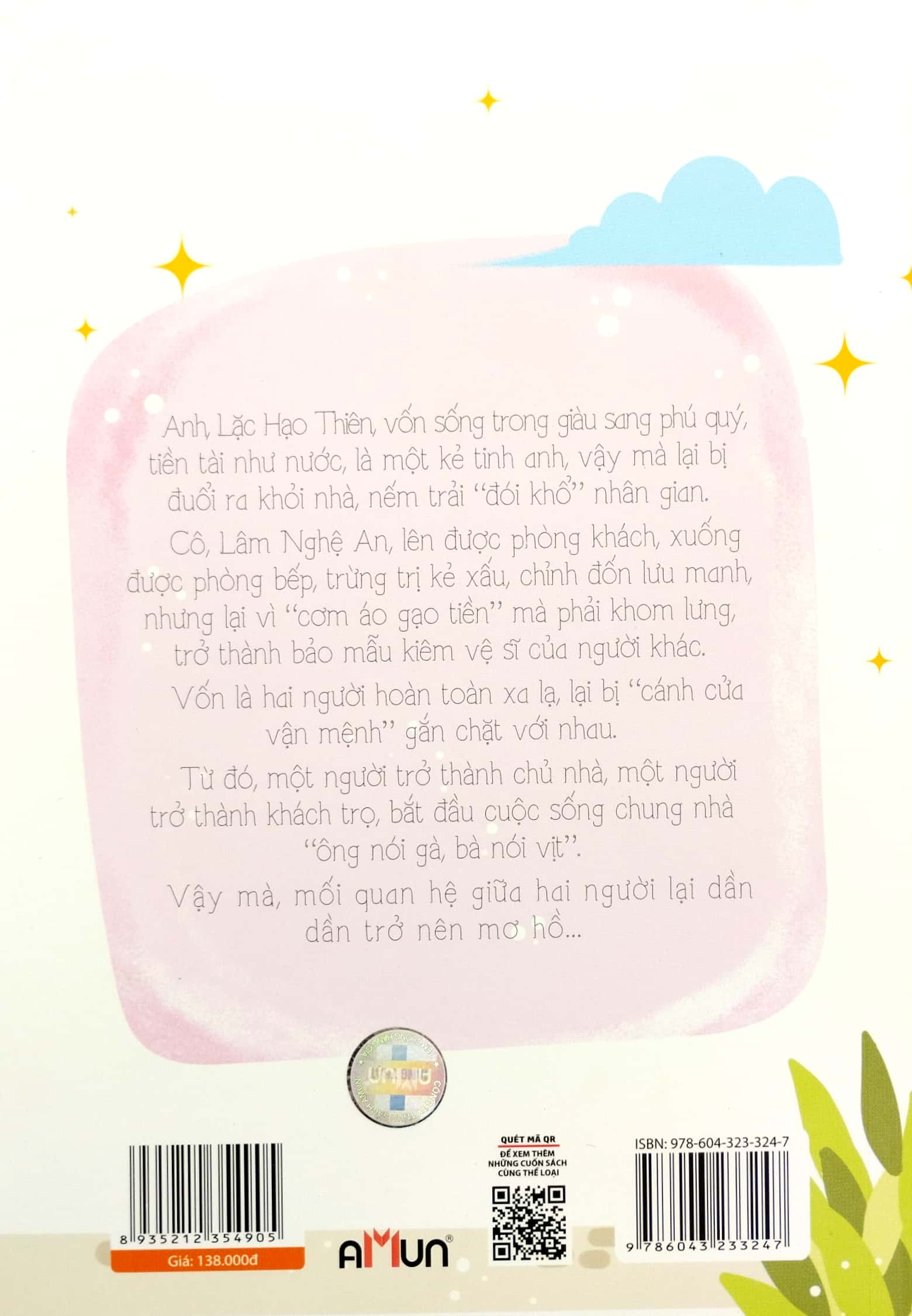 nhìn thấy em là cười - Ảnh 6