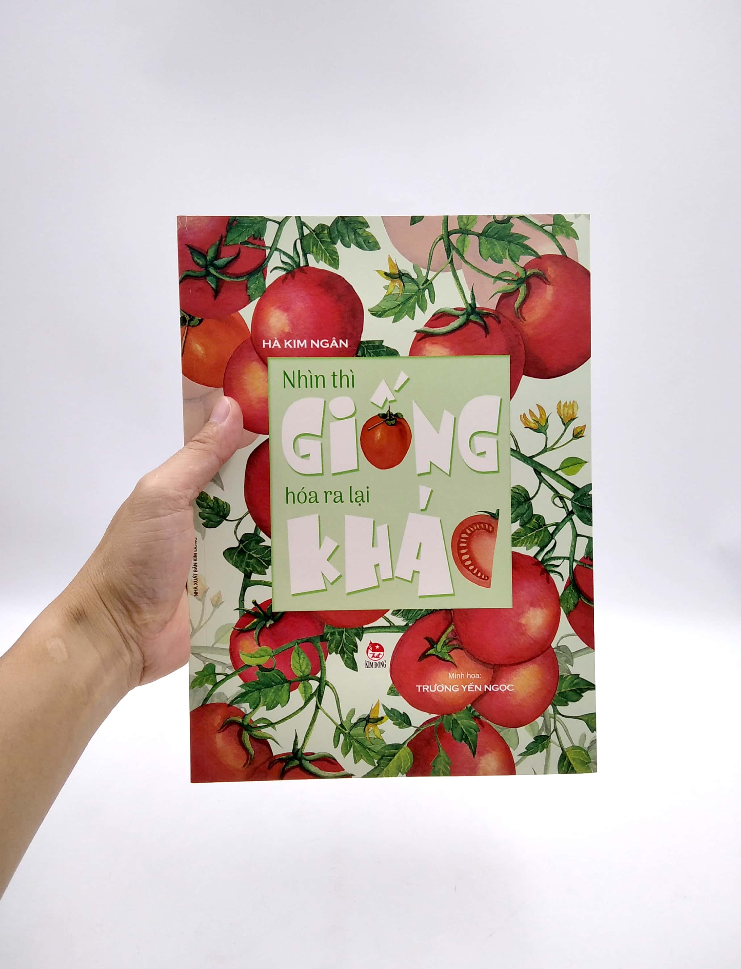 nhìn thì giống hóa ra lại khác - Ảnh 2