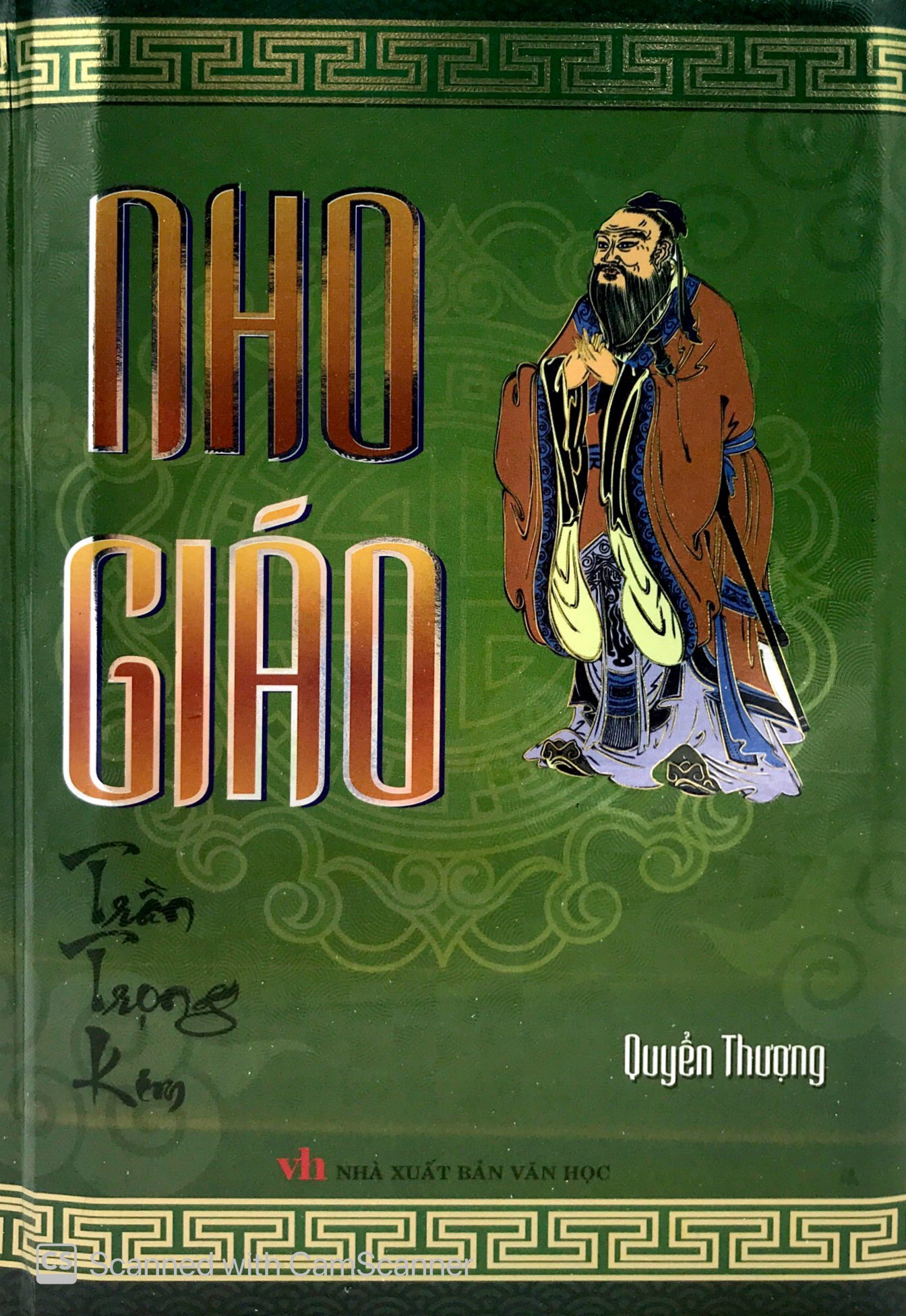 nho giáo - quyển thượng (bìa cứng) - Ảnh 2