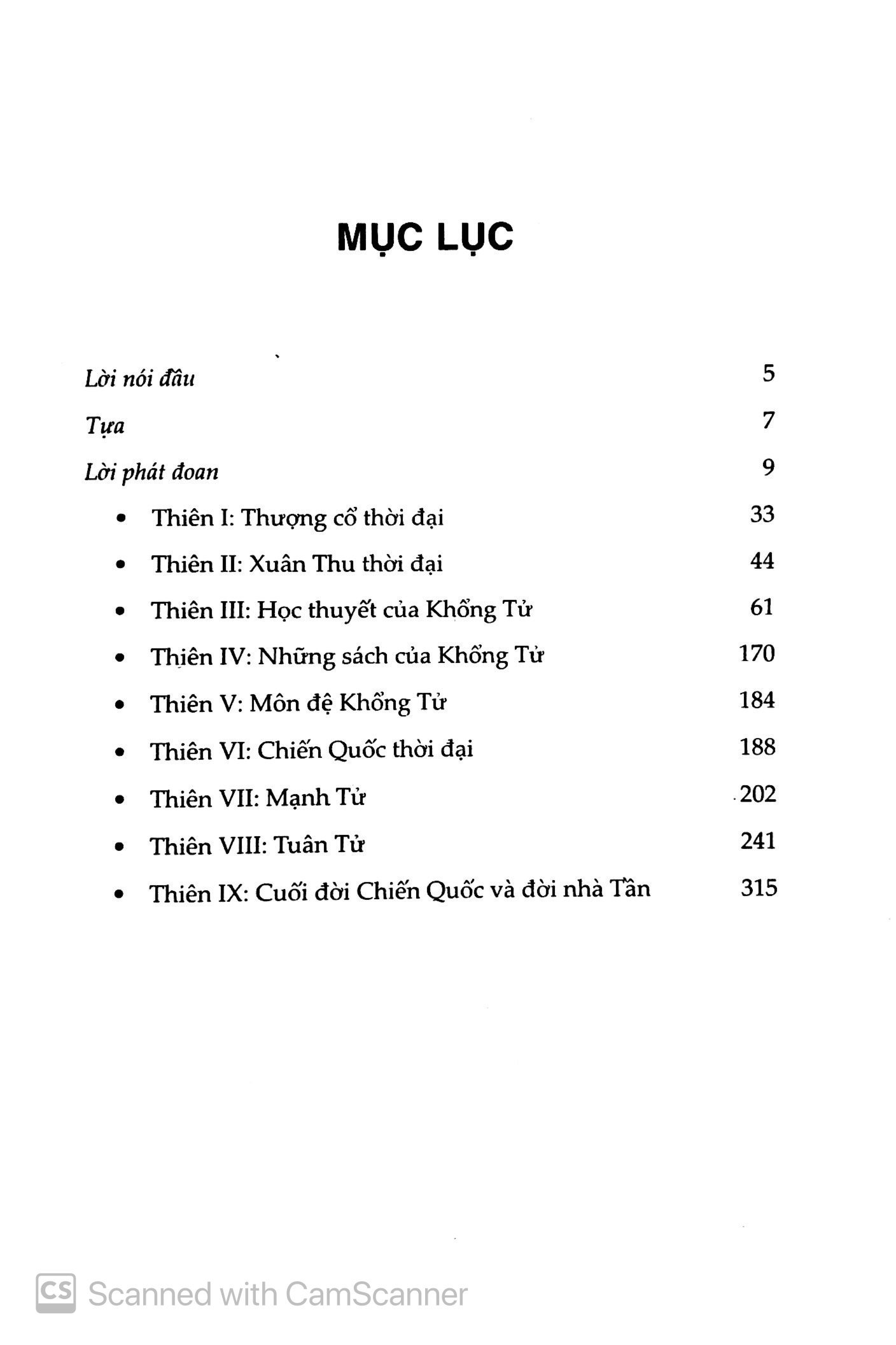 nho giáo - quyển thượng (bìa cứng) - Ảnh 3
