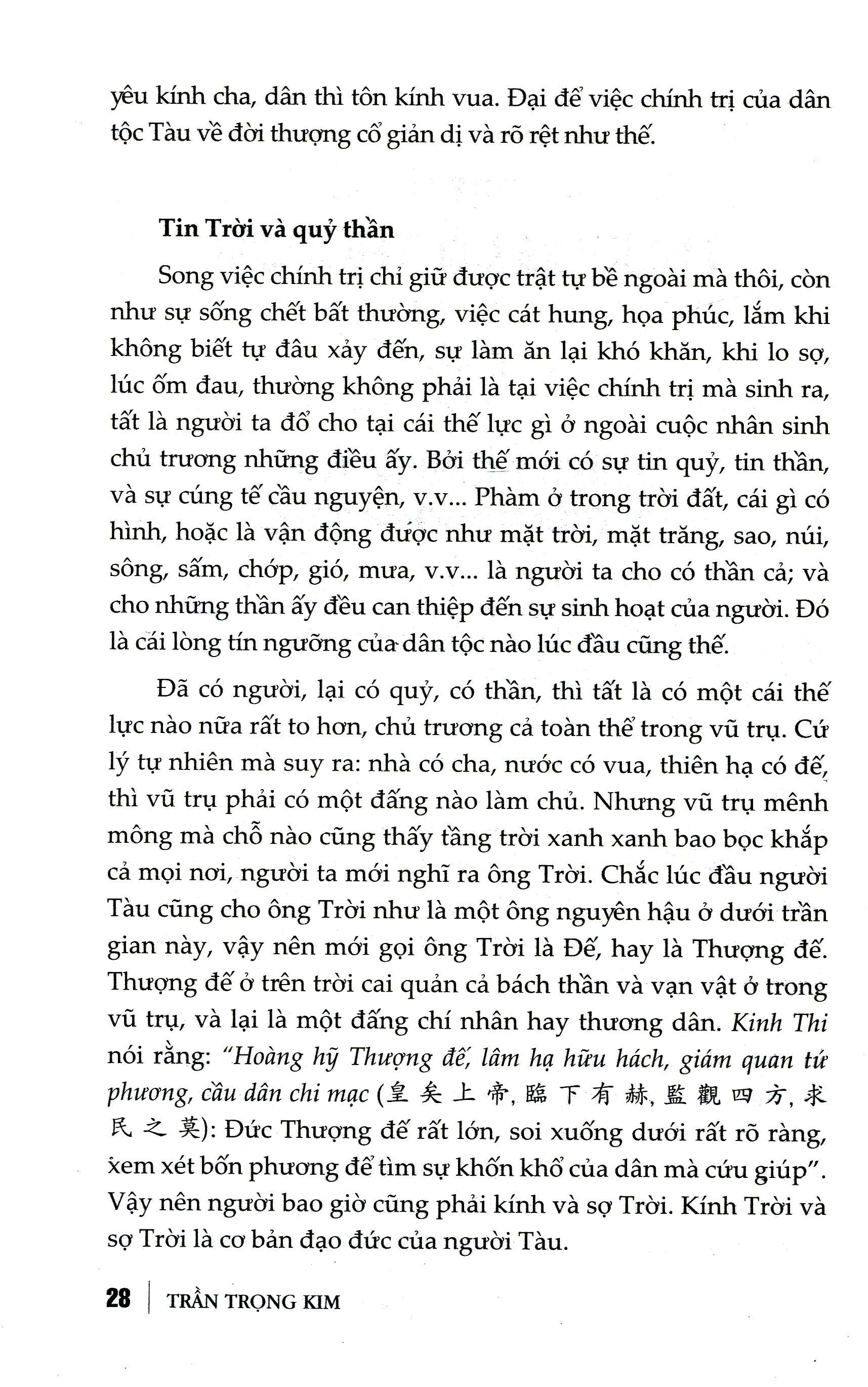 nho giáo (tái bản 2024) - Ảnh 3