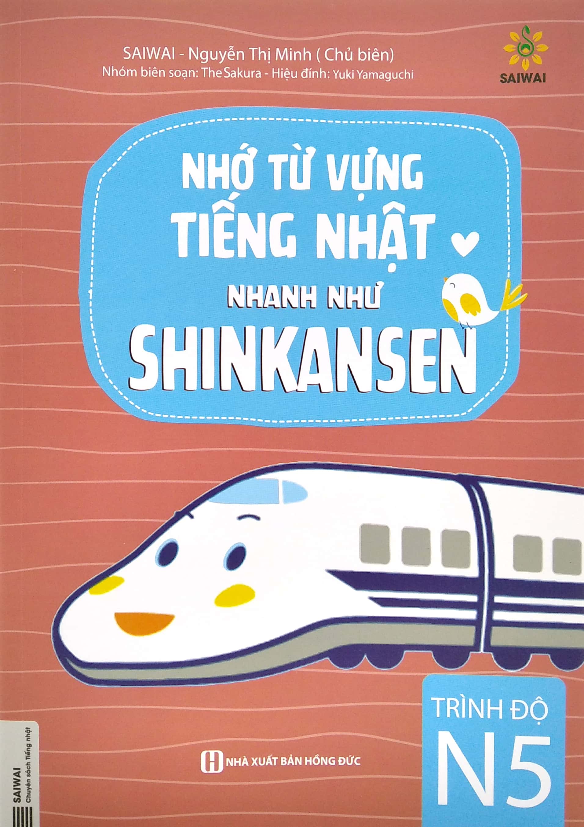 nhớ từ vựng tiếng nhật nhanh như shinkansen - Ảnh 2