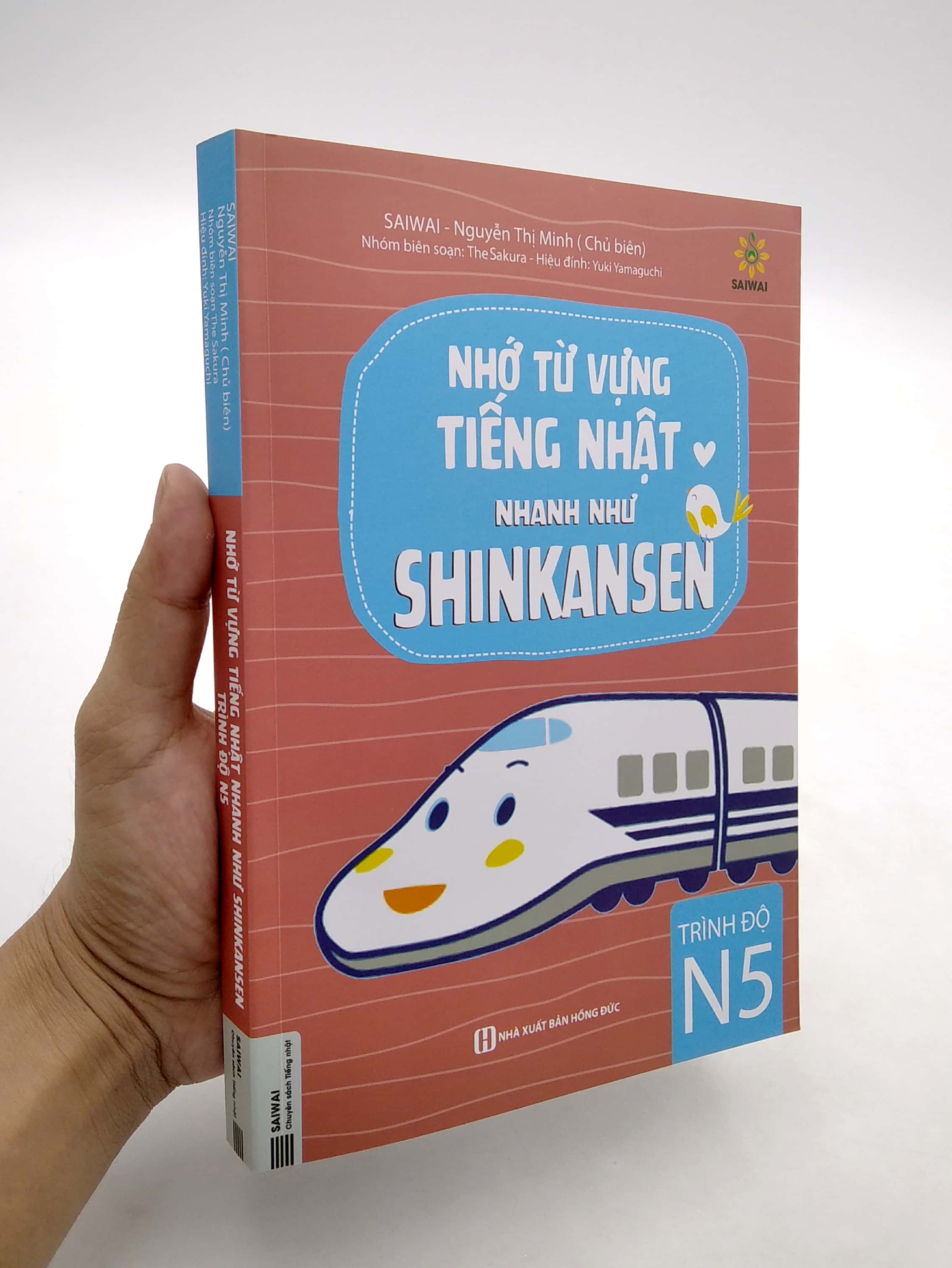 nhớ từ vựng tiếng nhật nhanh như shinkansen - Ảnh 7