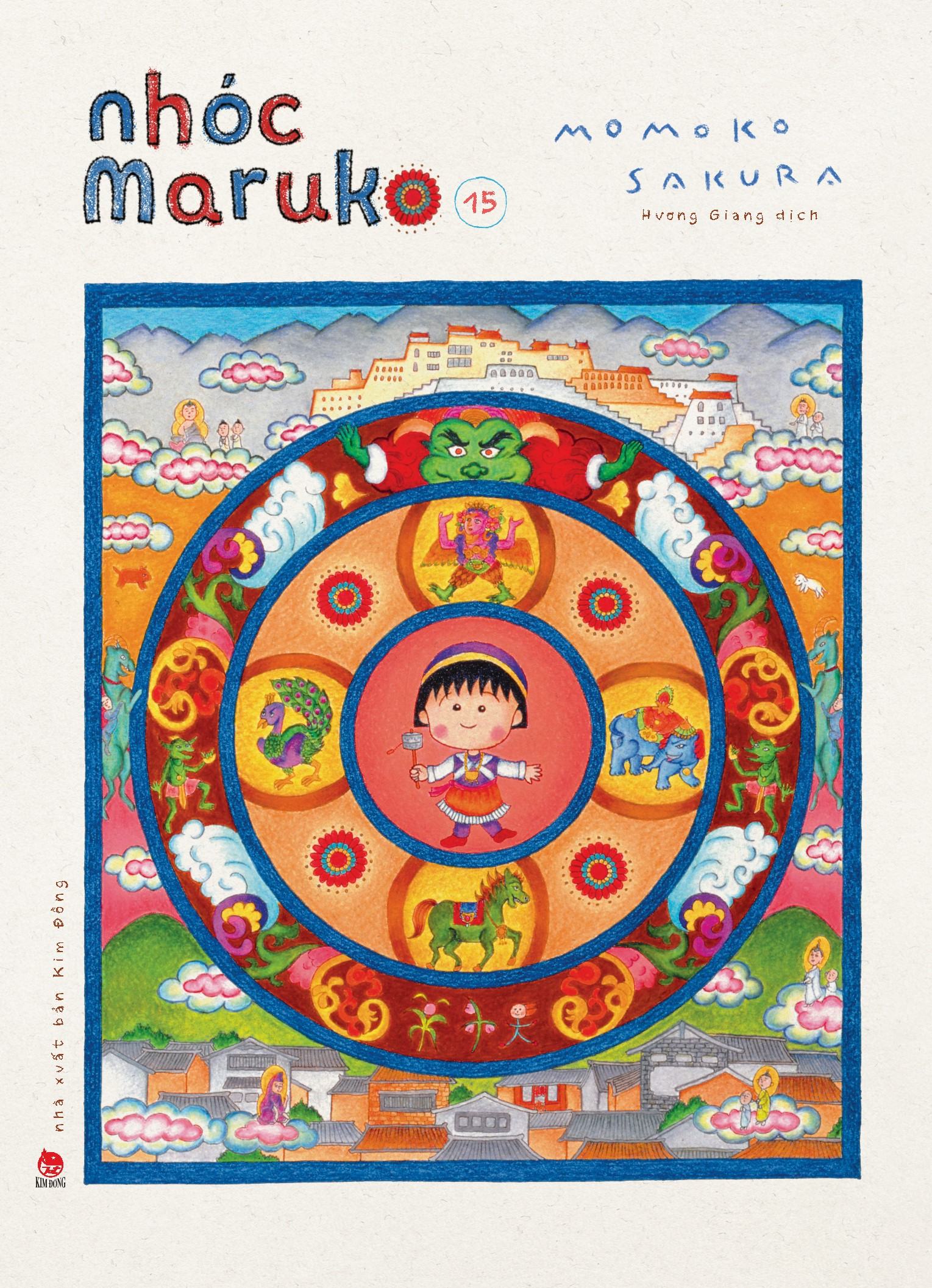 nhóc maruko - tập 15 - tặng kèm set postcard polaroid - Ảnh 3