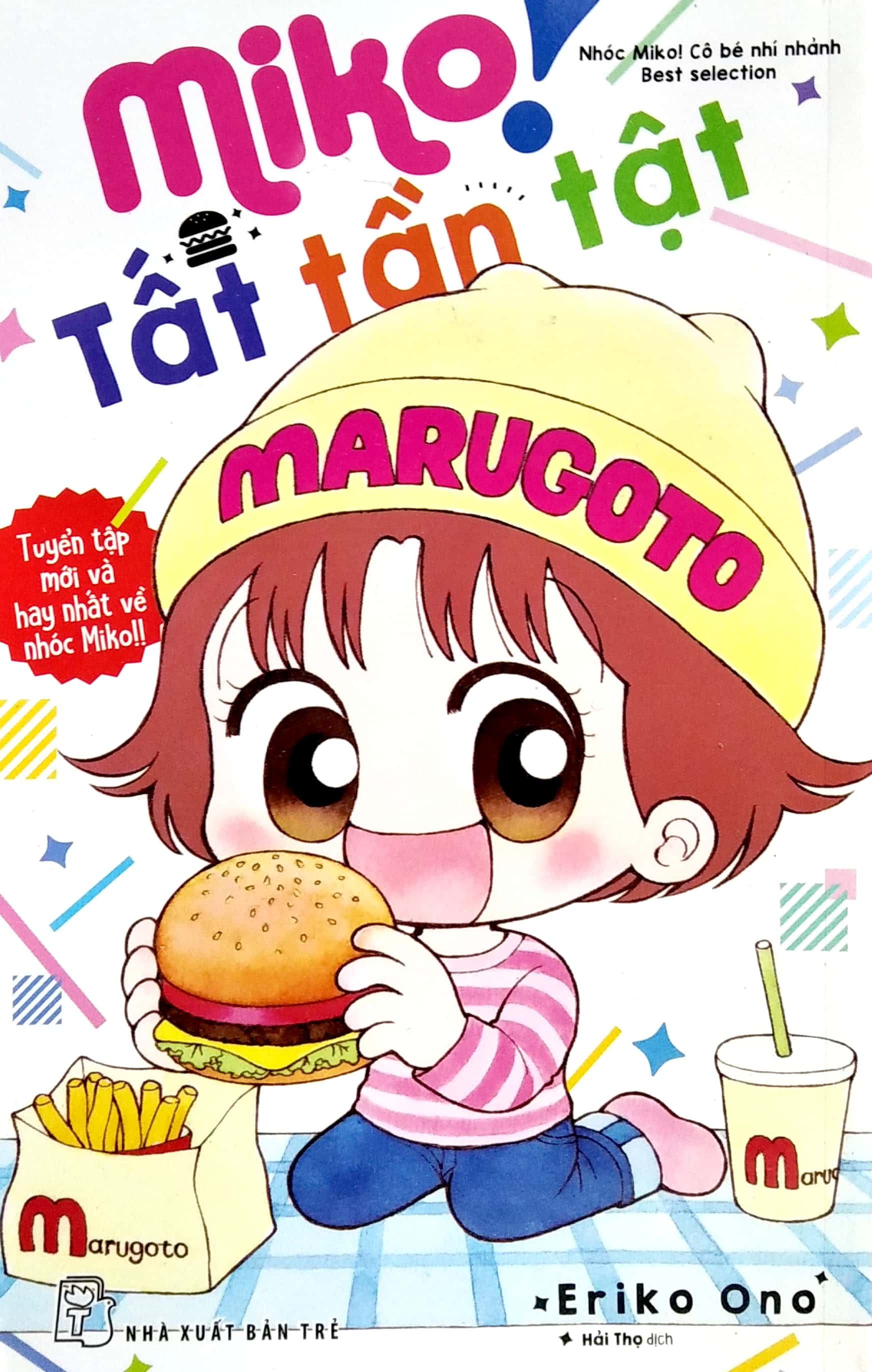 nhóc miko! cô bé nhí nhảnh - best selection - miko! tât tần tật - Ảnh 3