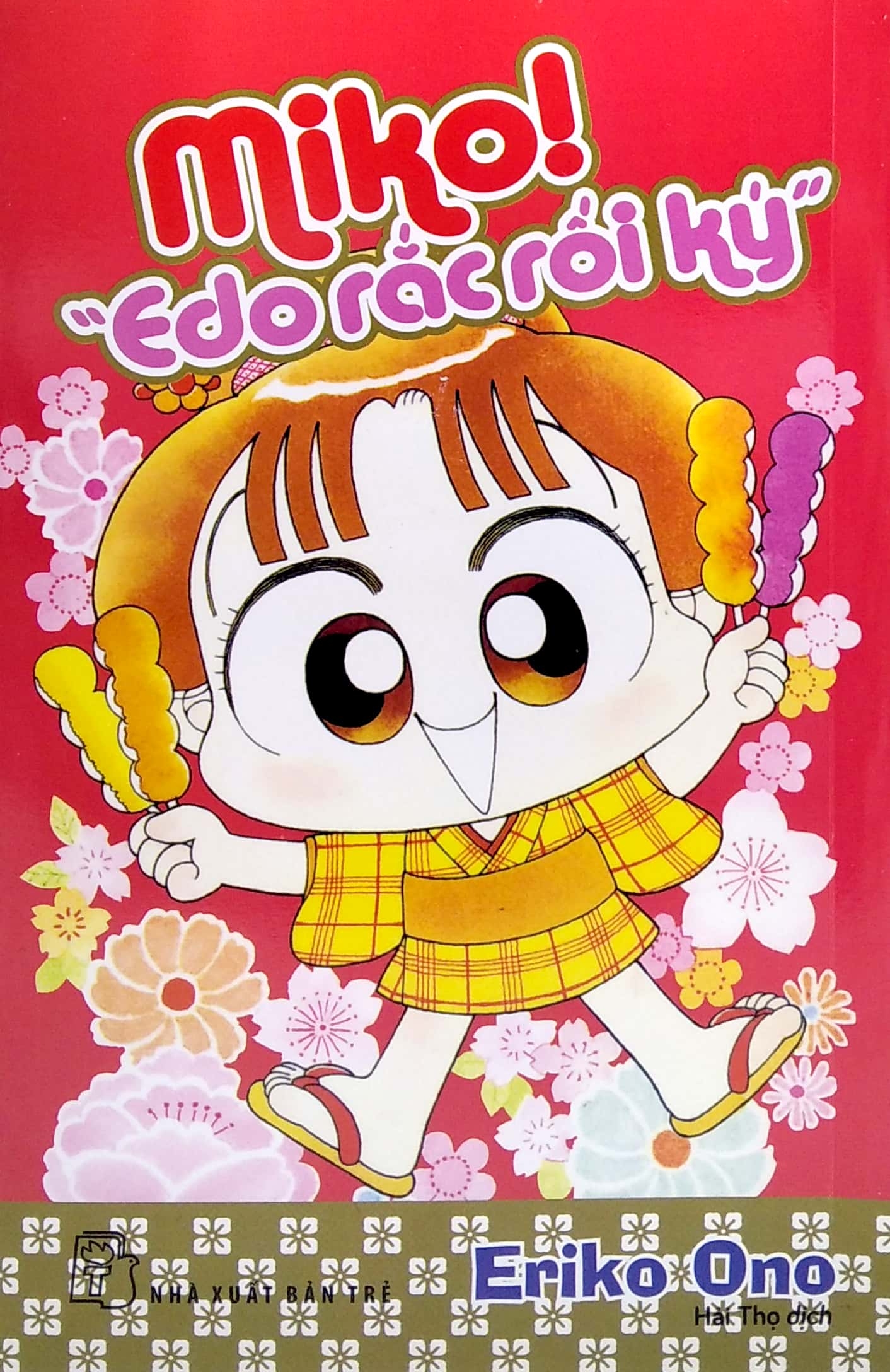 nhóc miko! cô bé nhí nhảnh - edo rắc rối ký (tái bản 2023) - Ảnh 2
