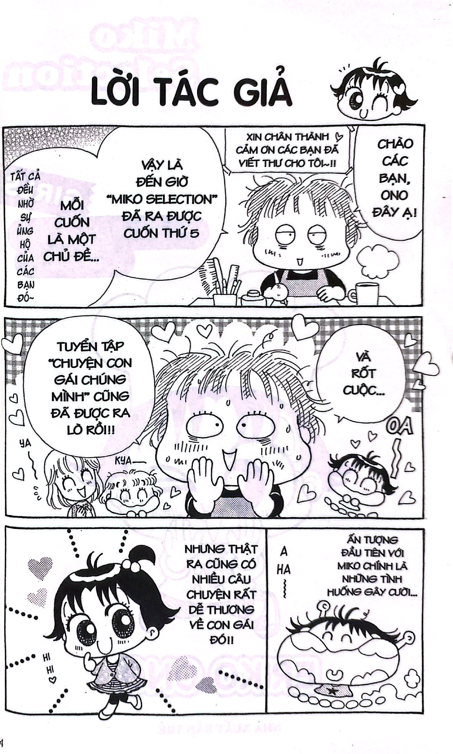 nhóc miko! cô bé nhí nhảnh - miko selection - girls (tái bản 2023) - Ảnh 3