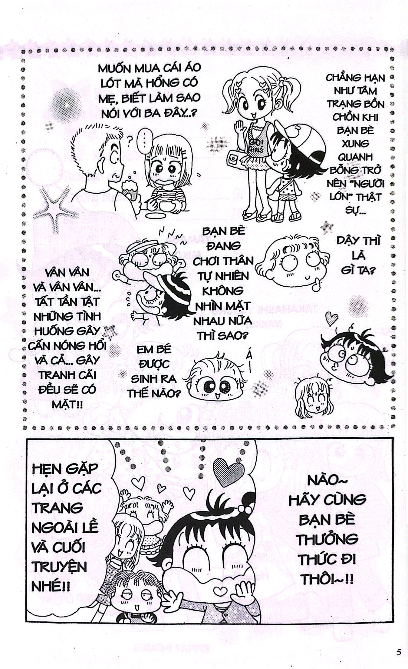 nhóc miko! cô bé nhí nhảnh - miko selection - girls (tái bản 2023) - Ảnh 4