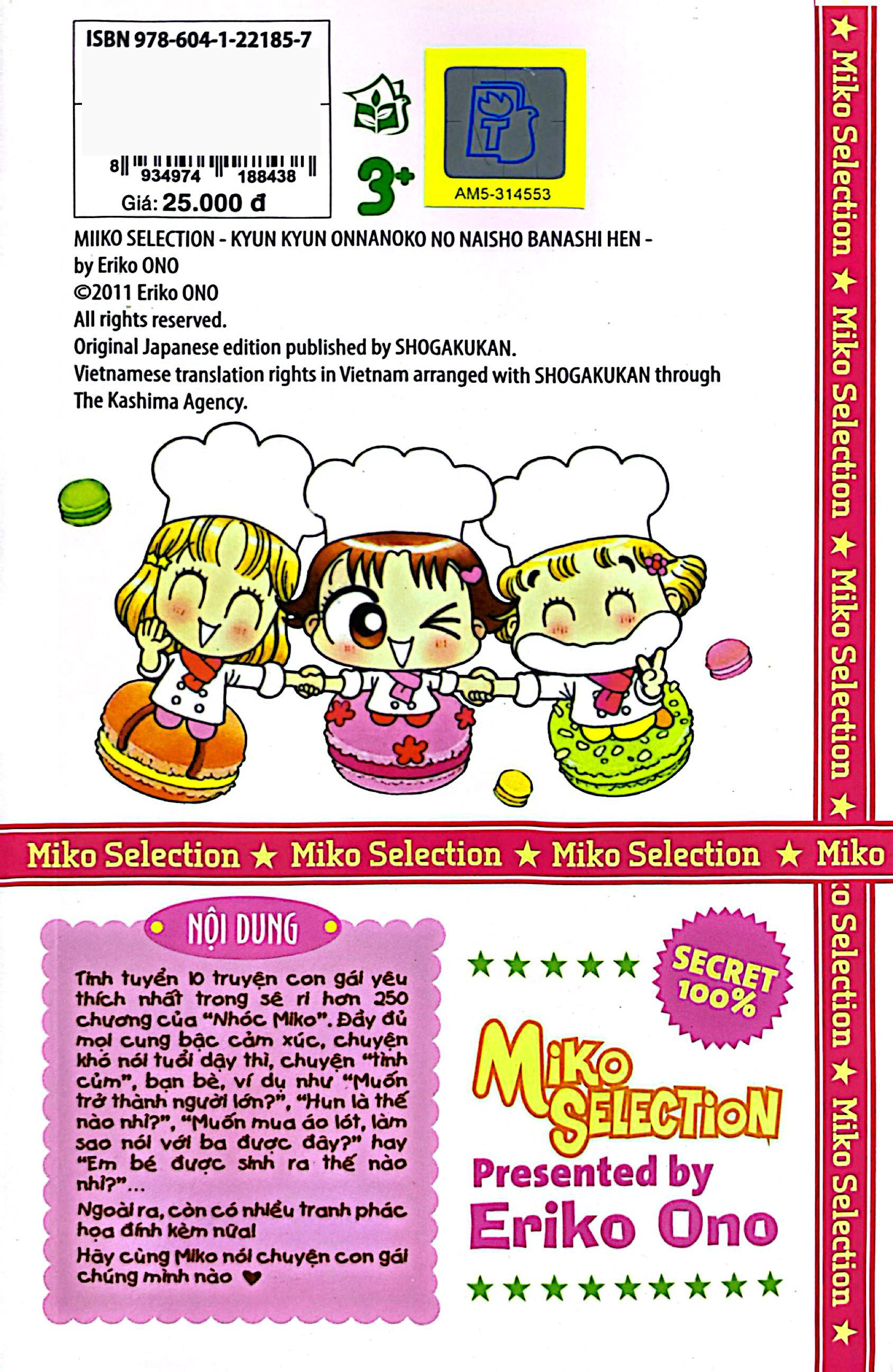 nhóc miko! cô bé nhí nhảnh - miko selection - girls (tái bản 2023) - Ảnh 8
