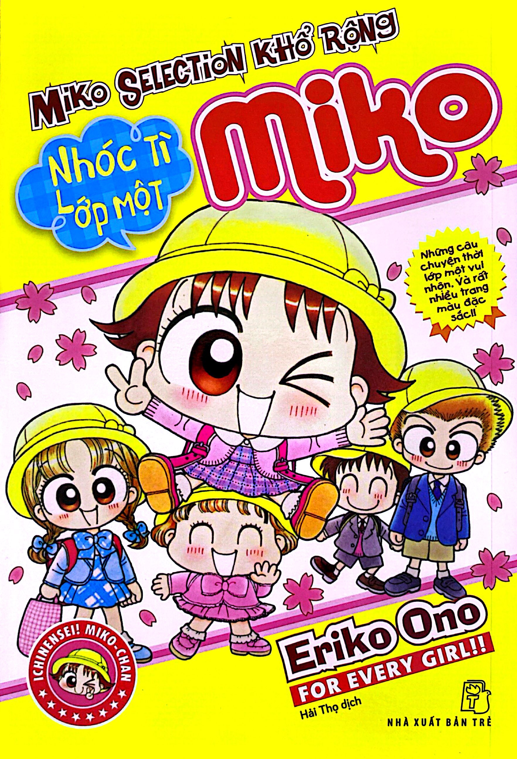 nhóc miko! cô bé nhí nhảnh - miko selection khổ rộng - nhóc tì lớp 1 miko (tái bản 2023) - Ảnh 2