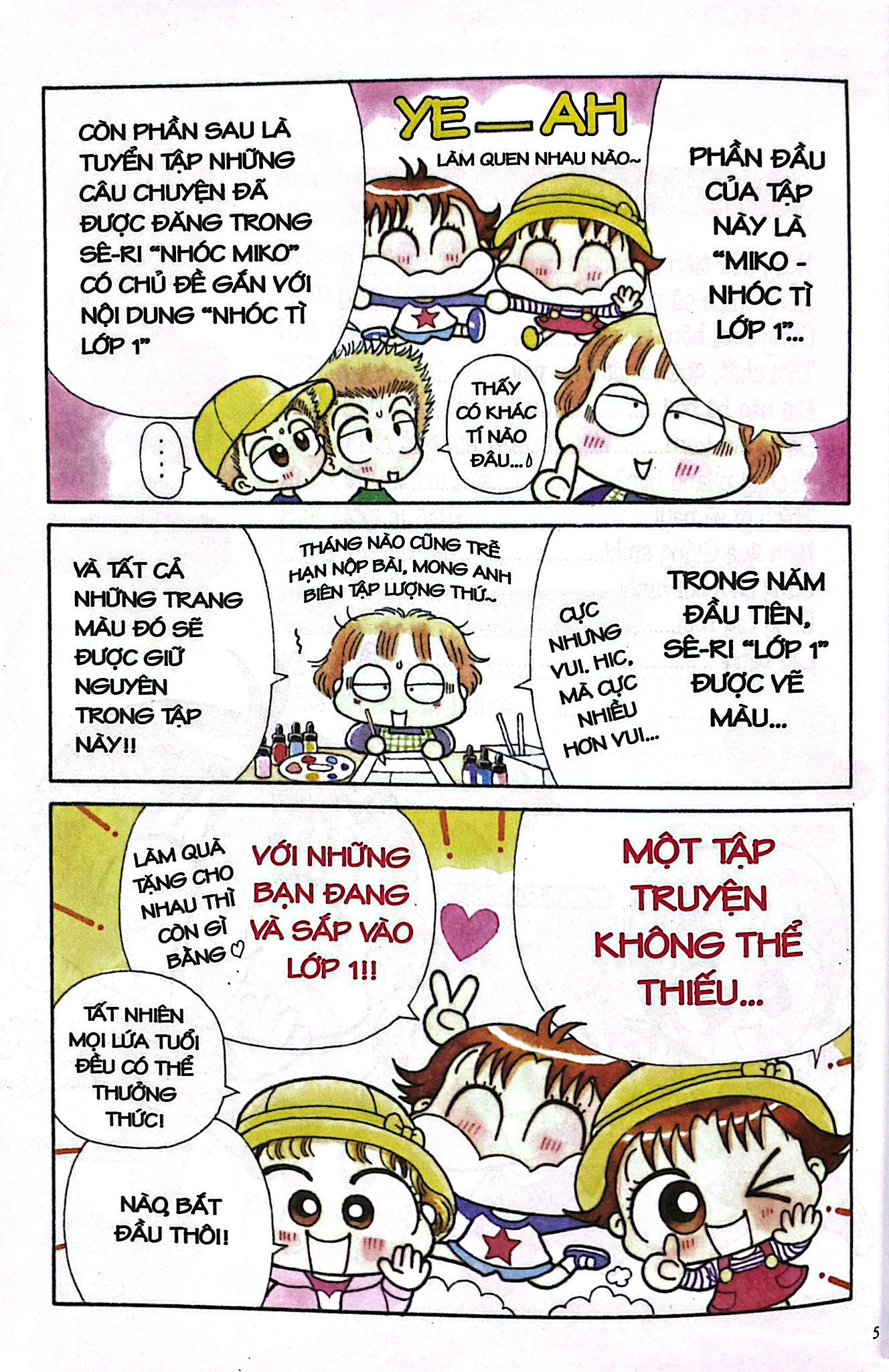 nhóc miko! cô bé nhí nhảnh - miko selection khổ rộng - nhóc tì lớp 1 miko (tái bản 2023) - Ảnh 4