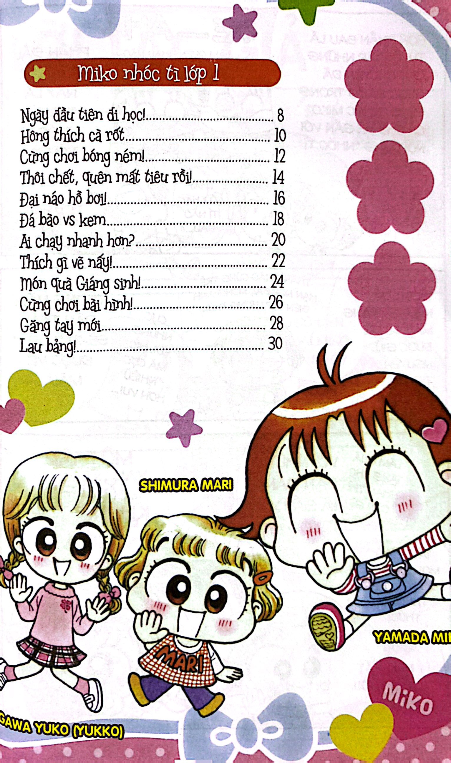 nhóc miko! cô bé nhí nhảnh - miko selection khổ rộng - nhóc tì lớp 1 miko (tái bản 2023) - Ảnh 5