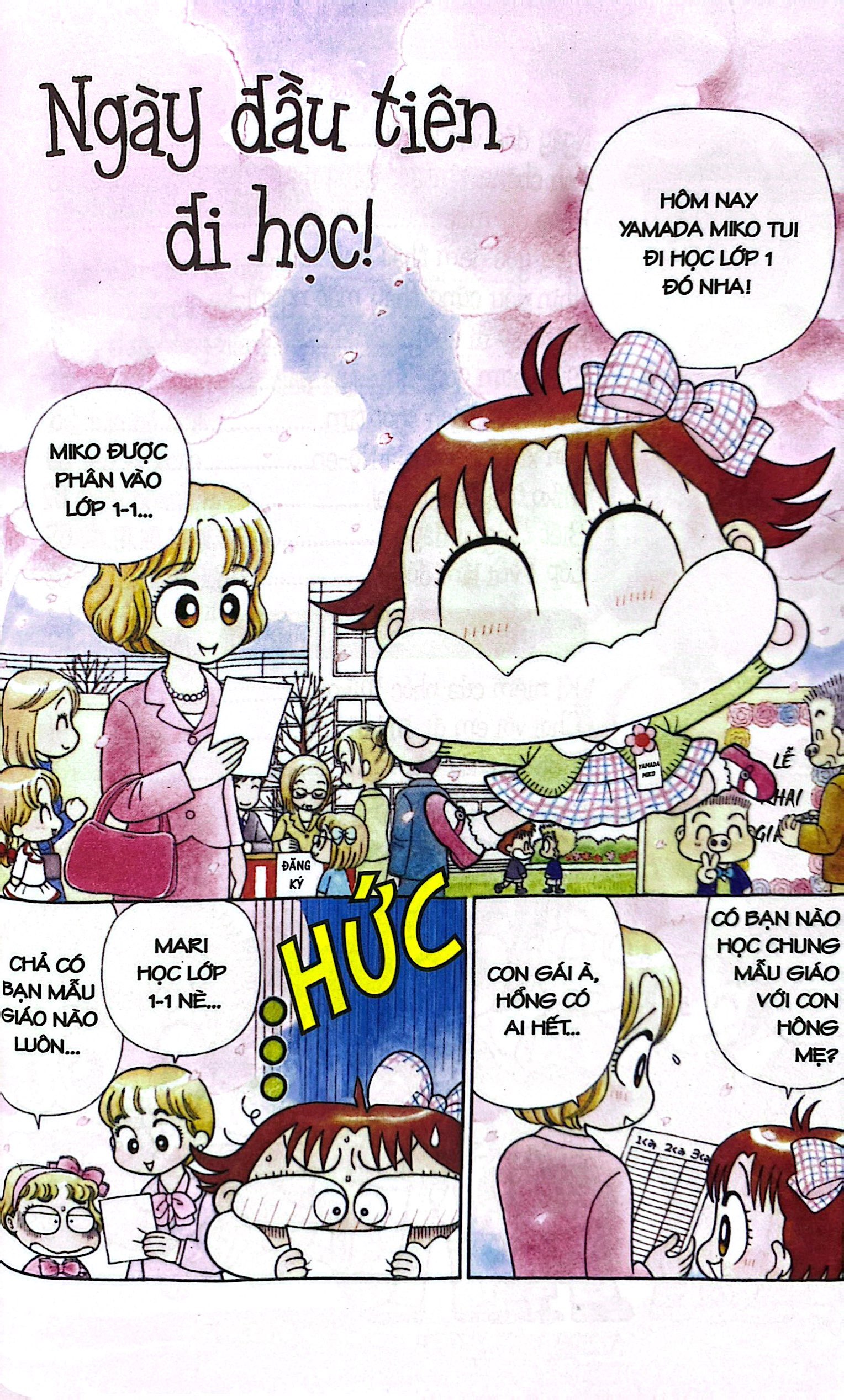 nhóc miko! cô bé nhí nhảnh - miko selection khổ rộng - nhóc tì lớp 1 miko (tái bản 2023) - Ảnh 7