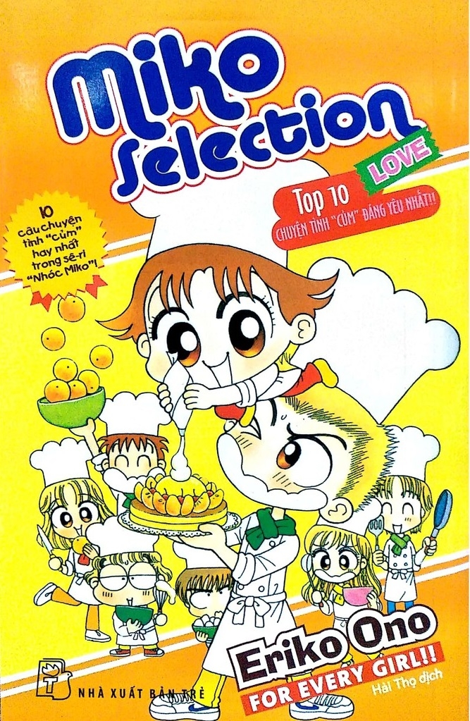 nhóc miko! cô bé nhí nhảnh - miko selection - love (tái bản 2023) - Ảnh 2