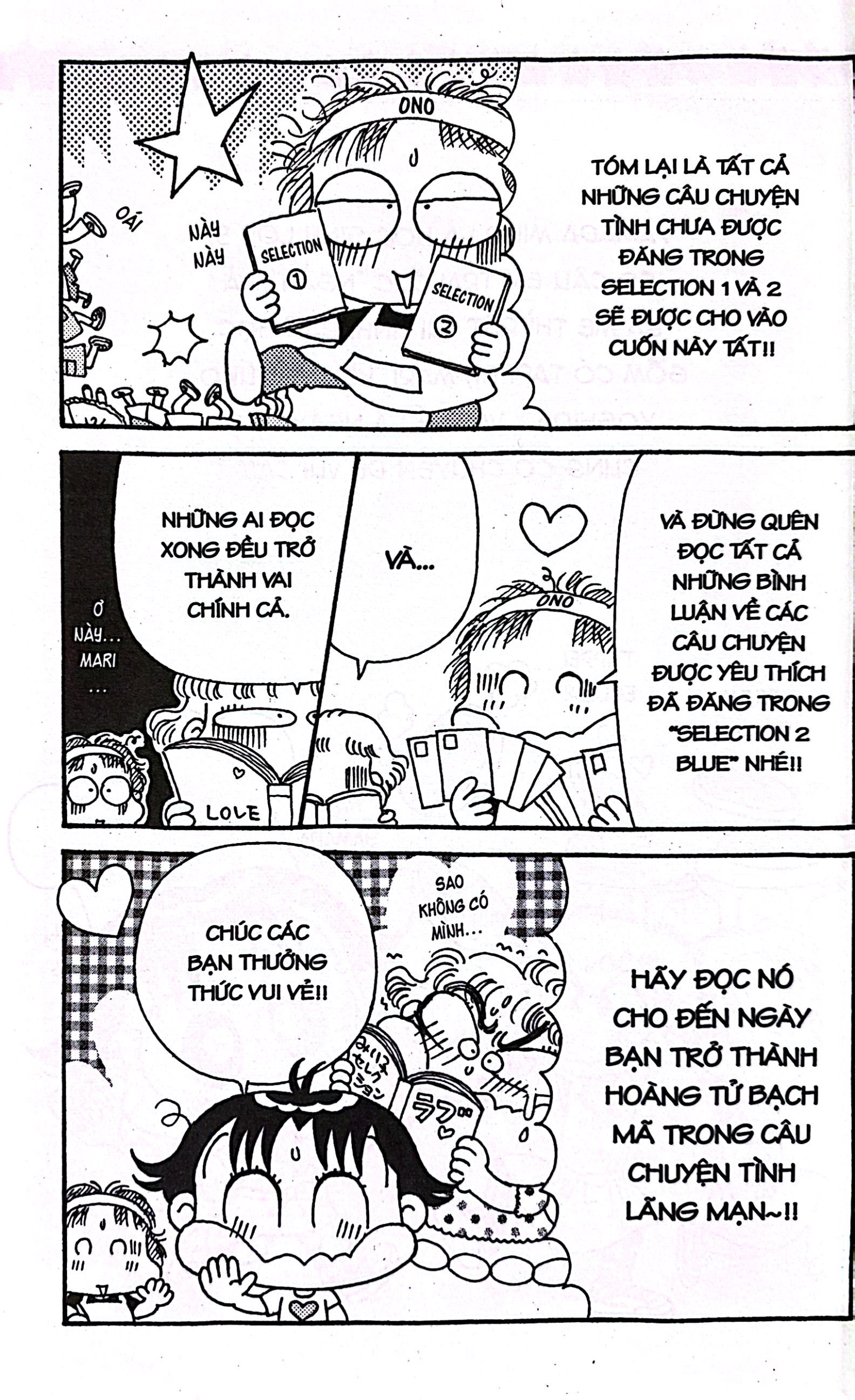 nhóc miko! cô bé nhí nhảnh - miko selection - love (tái bản 2023) - Ảnh 5