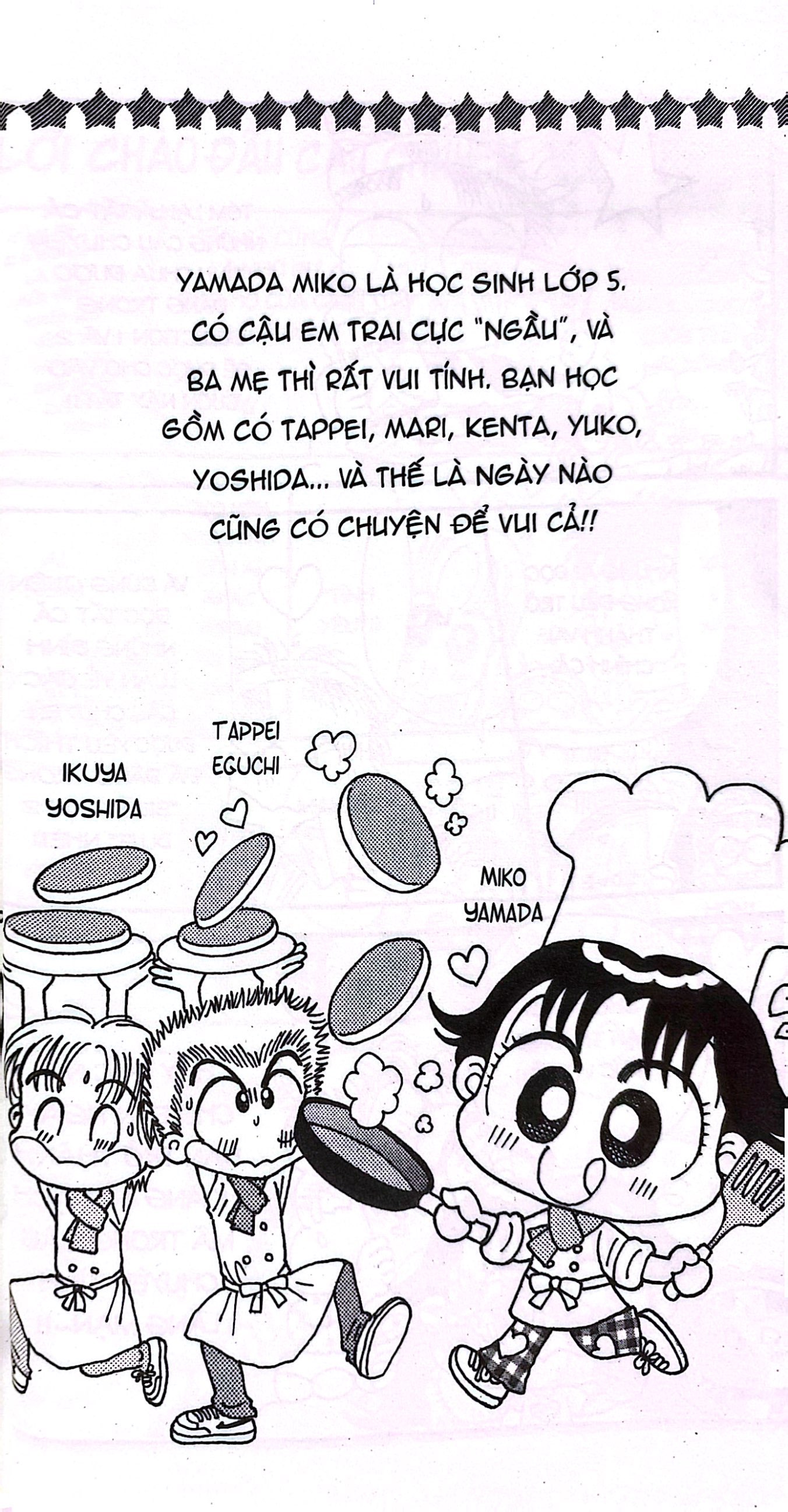 nhóc miko! cô bé nhí nhảnh - miko selection - love (tái bản 2023) - Ảnh 6