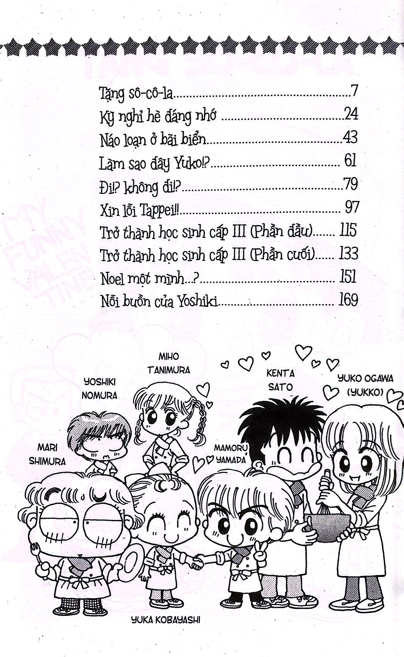 nhóc miko! cô bé nhí nhảnh - miko selection - love (tái bản 2023) - Ảnh 7