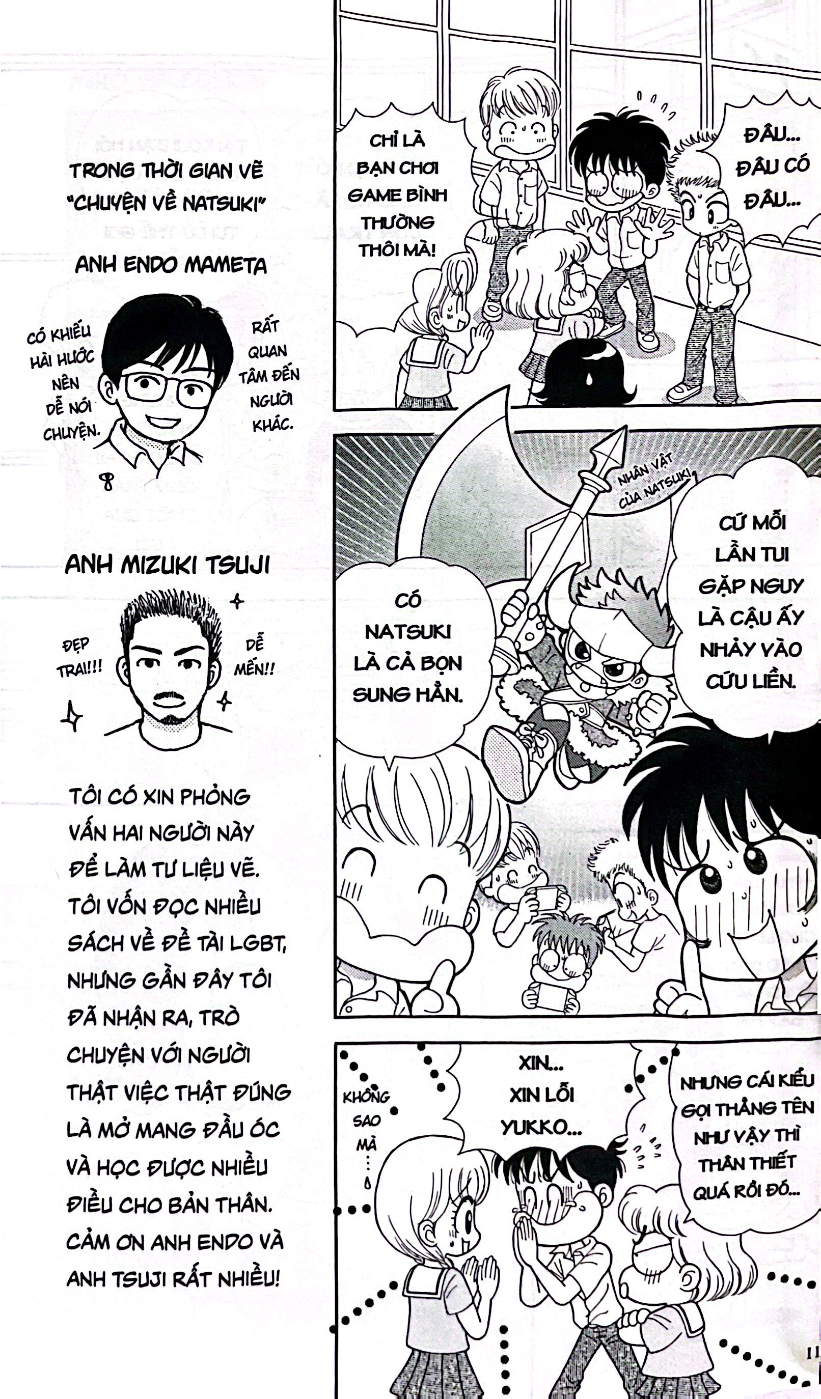 Nhóc Miko! Cô Bé Nhí Nhảnh - Miko Selection - Tuyển Tập LGBT - Ảnh 7