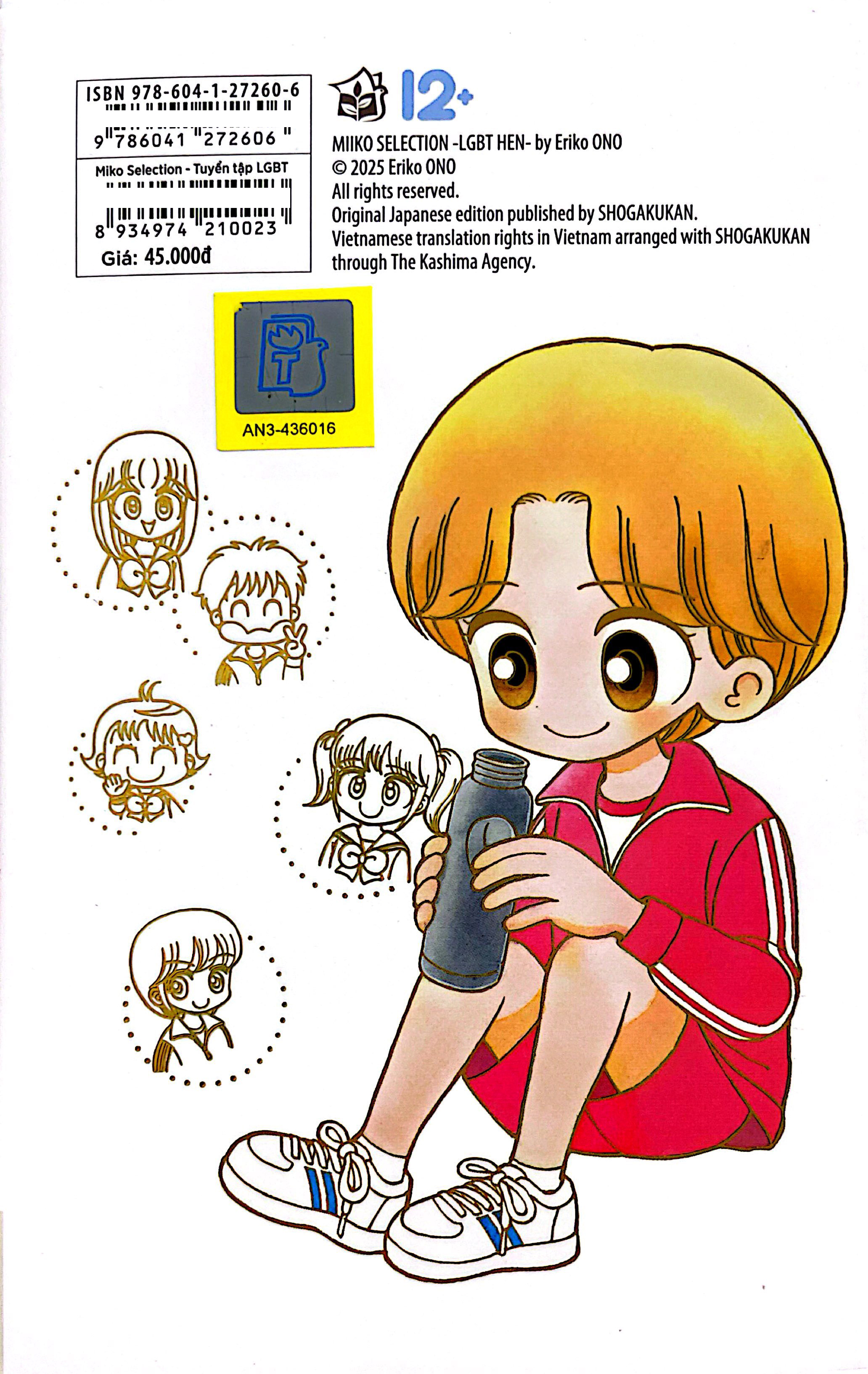 Nhóc Miko! Cô Bé Nhí Nhảnh - Miko Selection - Tuyển Tập LGBT - Ảnh 8