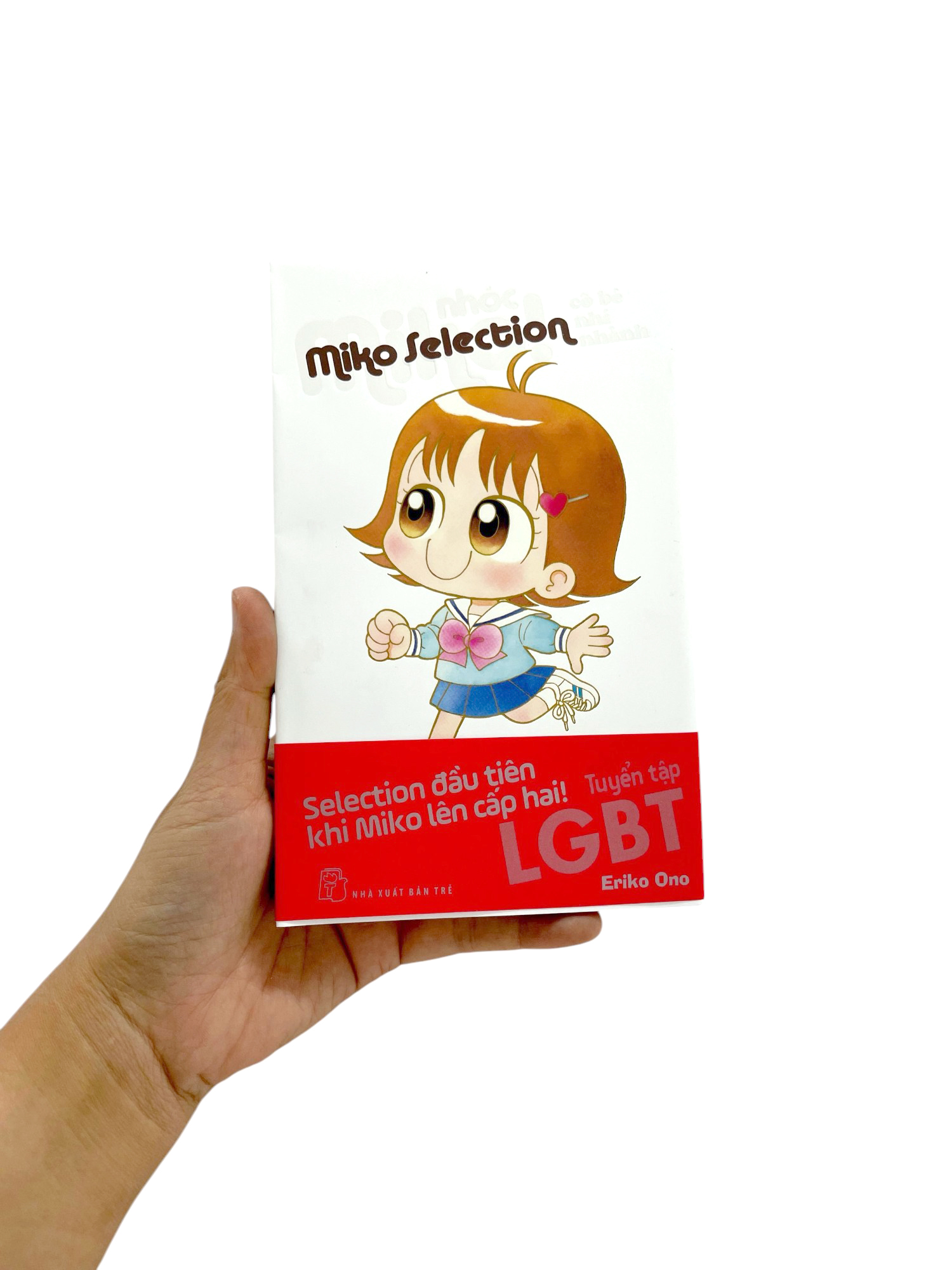 Nhóc Miko! Cô Bé Nhí Nhảnh - Miko Selection - Tuyển Tập LGBT - Ảnh 9