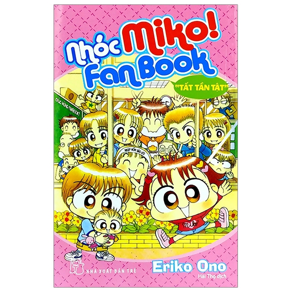nhóc miko! fanbook tất tần tật (tái bản 2023)