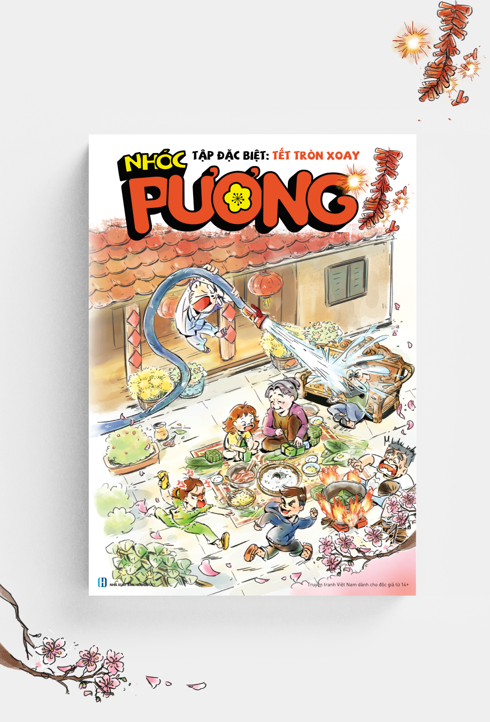 Nhóc Pương - Tập Đặc Biệt - Tết Tròn Xoay - Tặng Kèm Bộ 5 Bao Lì Xì - Ảnh 3