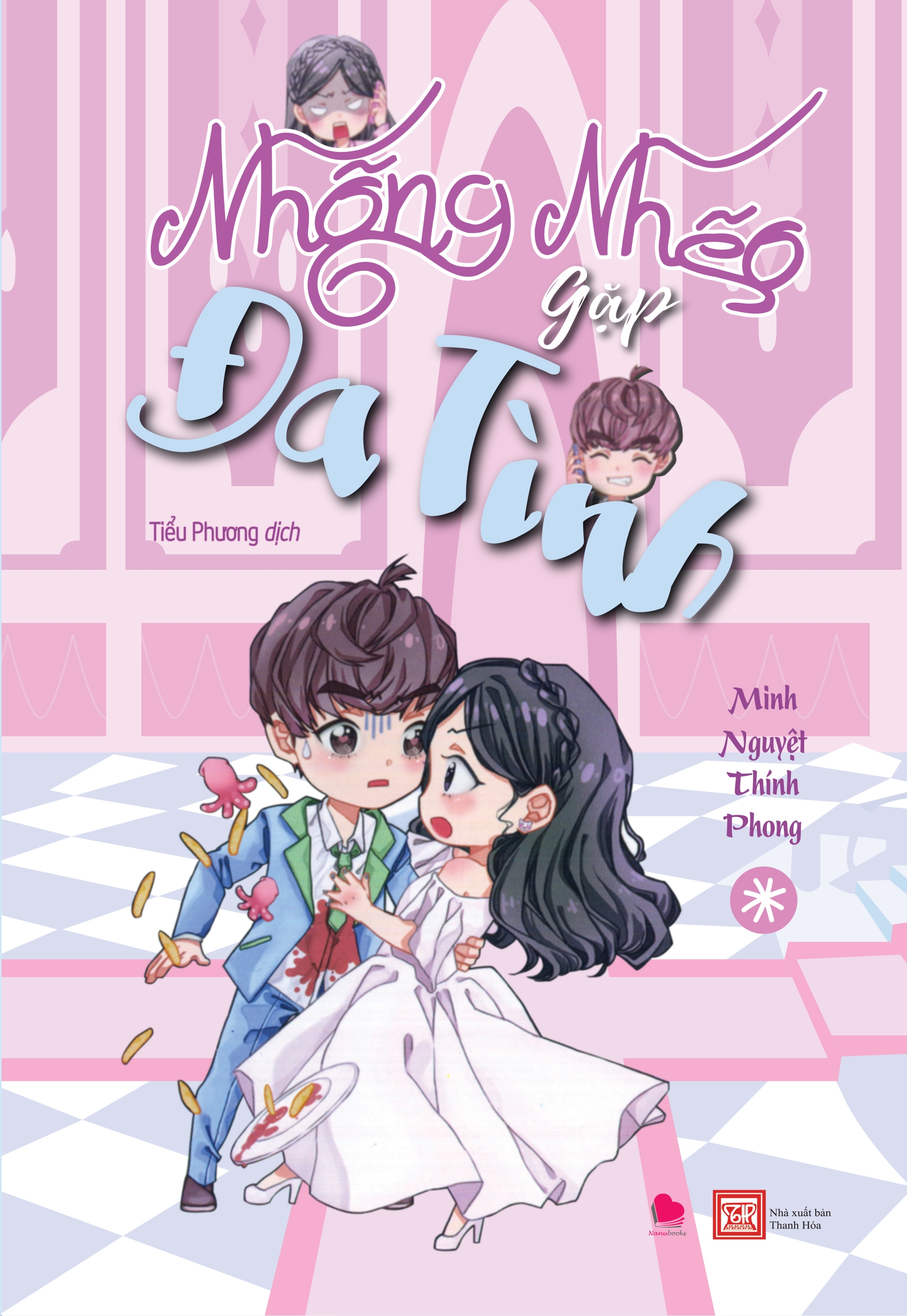 nhõng nhẽo gặp đa tình - bộ 2 tập (tái bản) - Ảnh 2