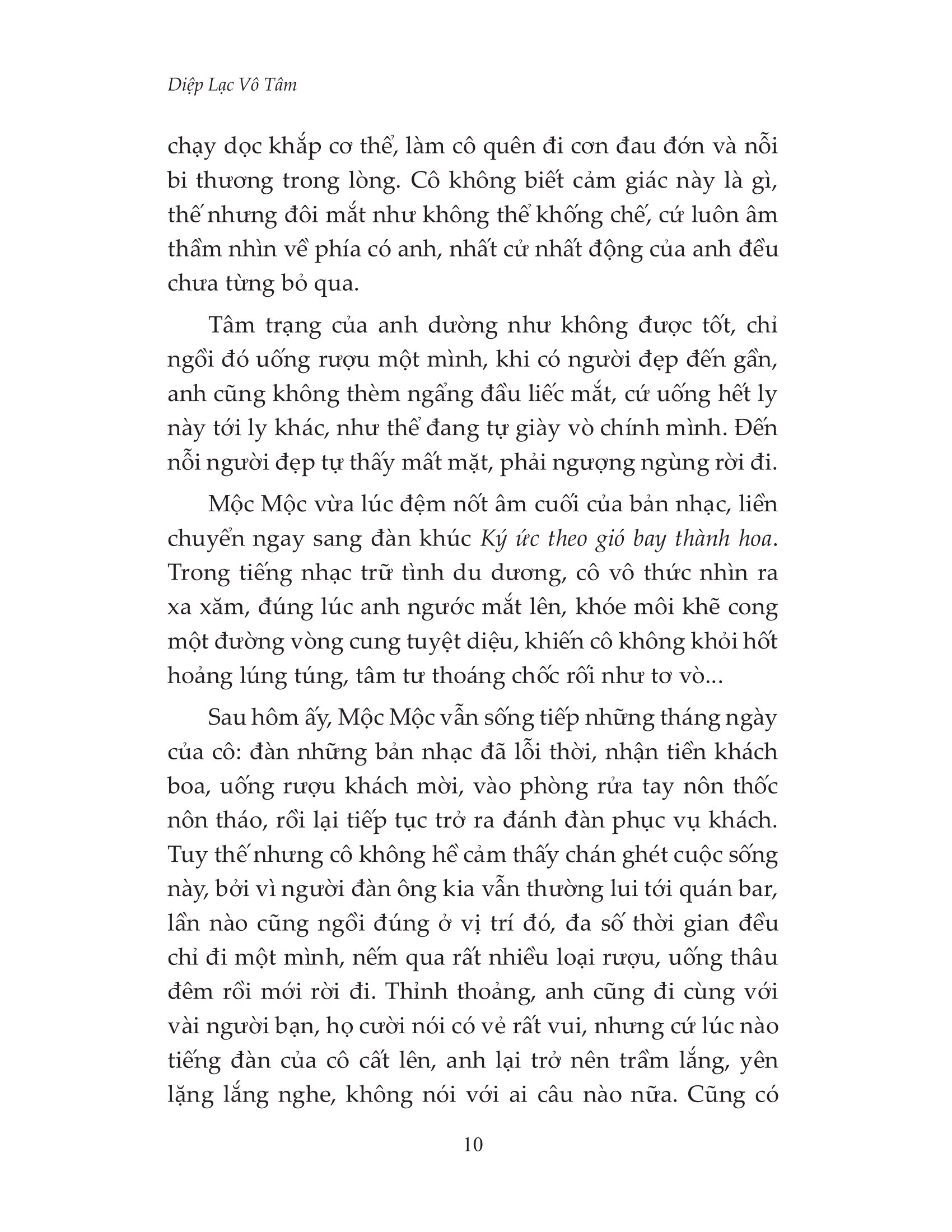 như chỉ mới hôm qua (tái bản 2023) - Ảnh 8