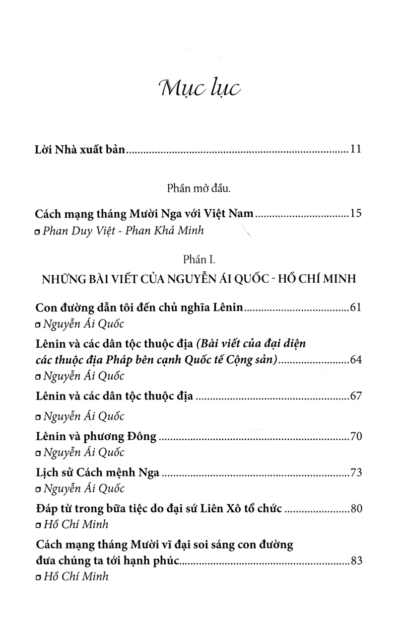 như mặt trời chói lọi chiếu sáng khắp năm châu (tái bản 2018) - Ảnh 3