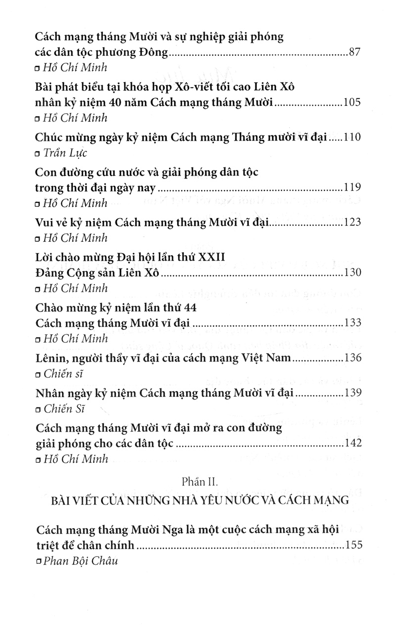 như mặt trời chói lọi chiếu sáng khắp năm châu (tái bản 2018) - Ảnh 4