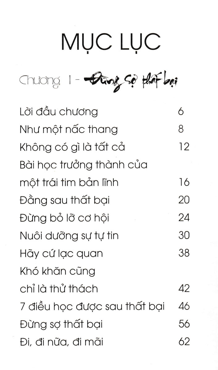 như một lần tái sinh - Ảnh 3