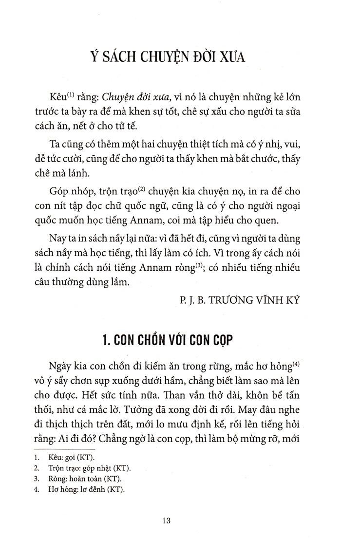 những áng văn xuôi quốc ngữ đầu tiên - Ảnh 3