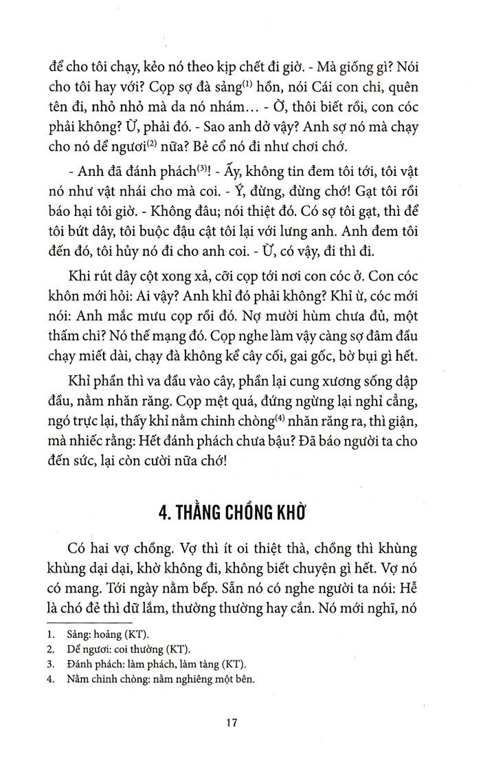 những áng văn xuôi quốc ngữ đầu tiên - Ảnh 7