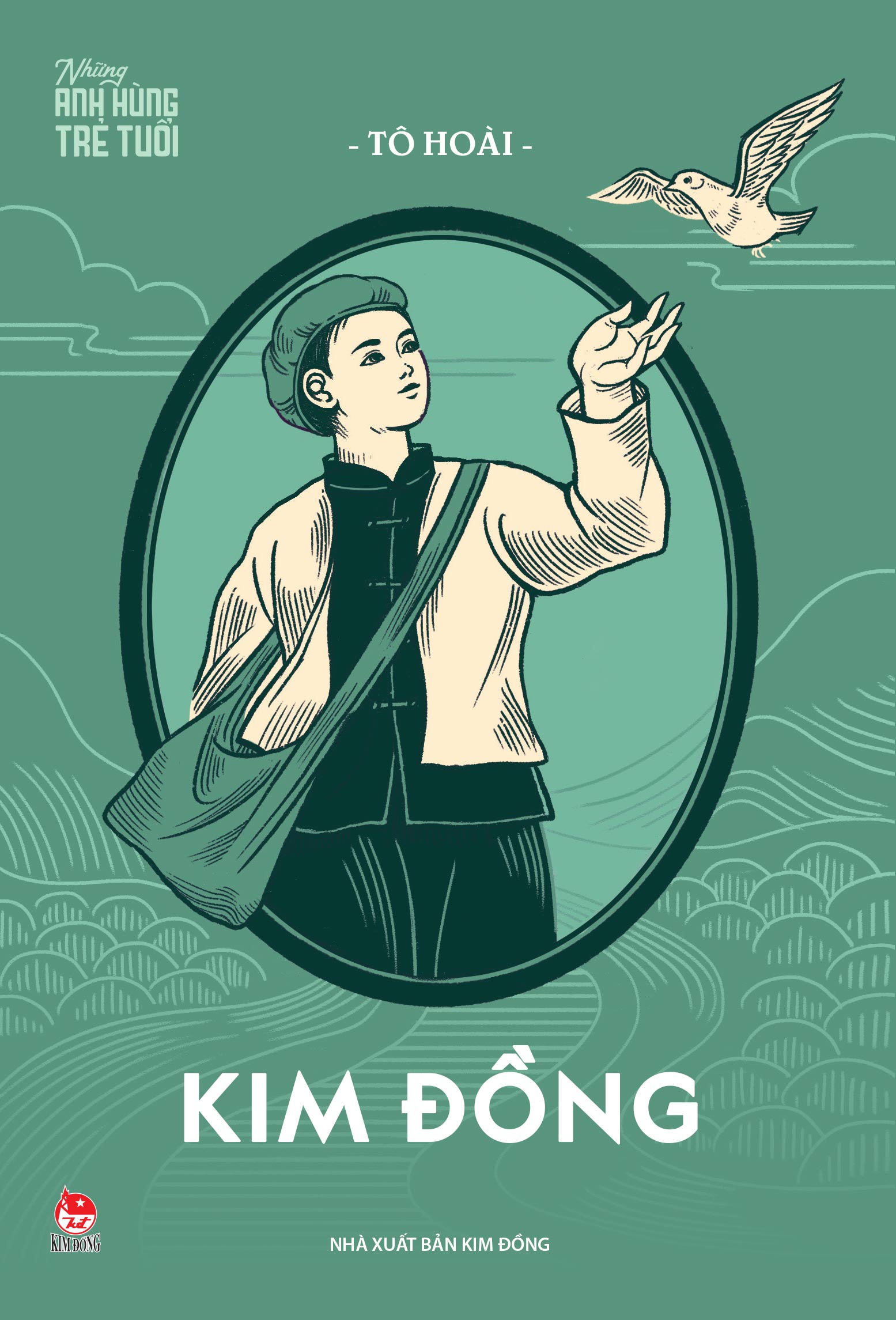 những anh hùng trẻ tuổi - kim đồng (tái bản 2025) - Ảnh 2