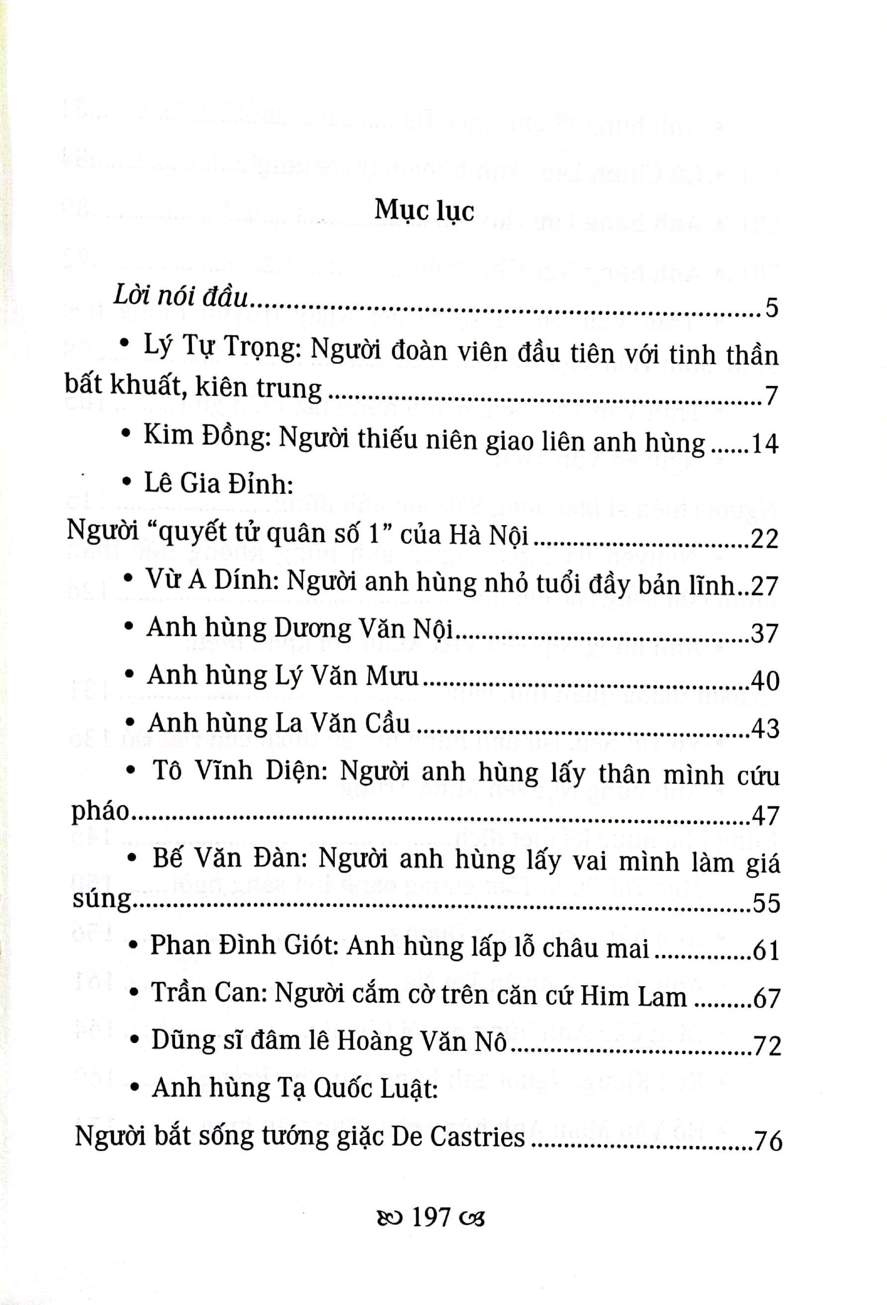 những anh hùng trẻ tuổi trong lịch sử việt nam - Ảnh 3