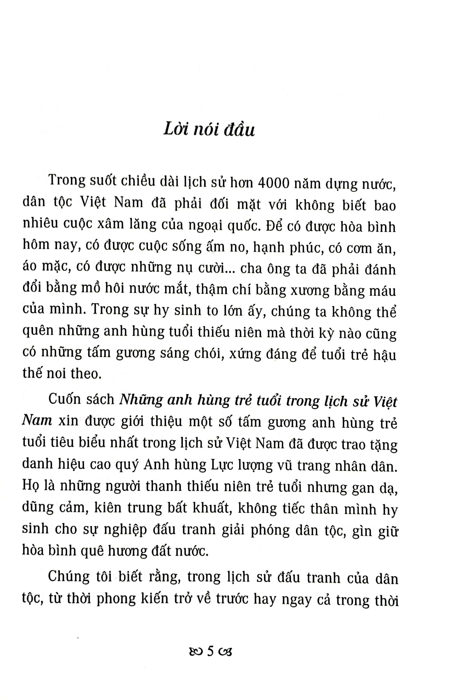 những anh hùng trẻ tuổi trong lịch sử việt nam - Ảnh 4